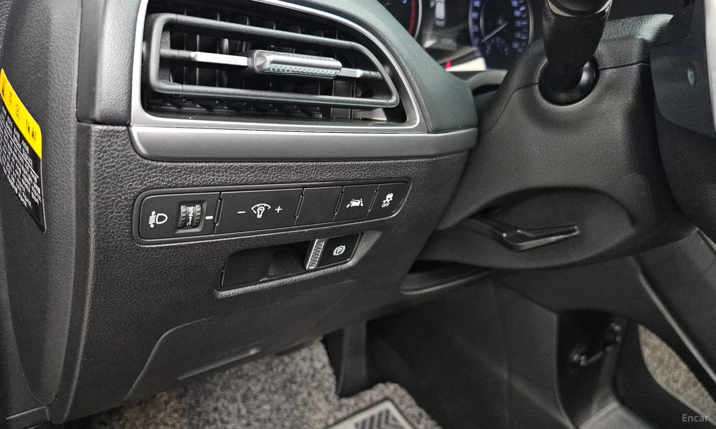 Hyundai Palisade превью 17