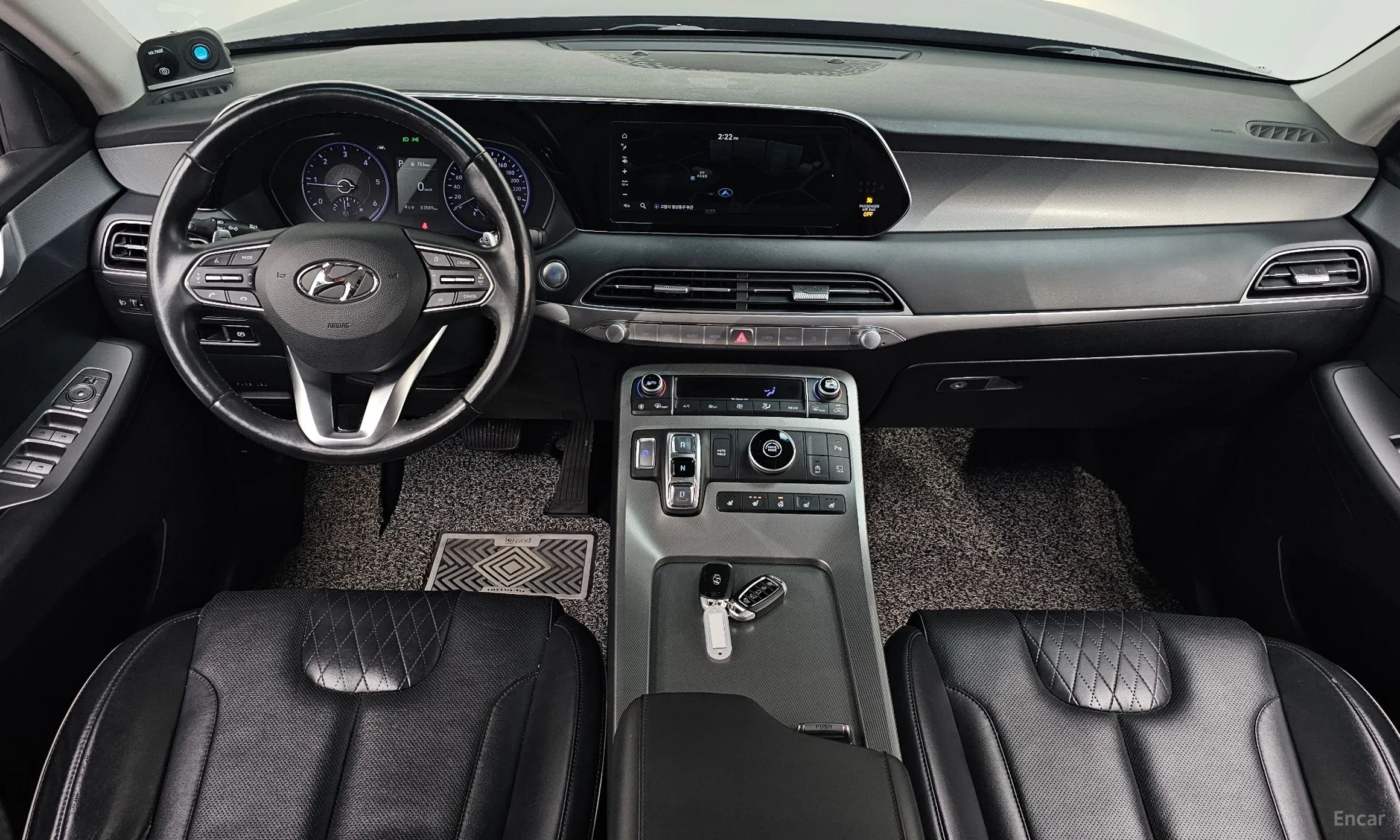 Hyundai Palisade превью 7