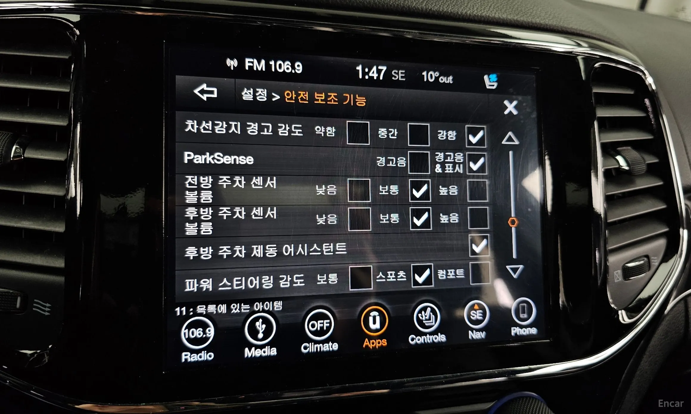 Jeep Grand Cherokee превью 17
