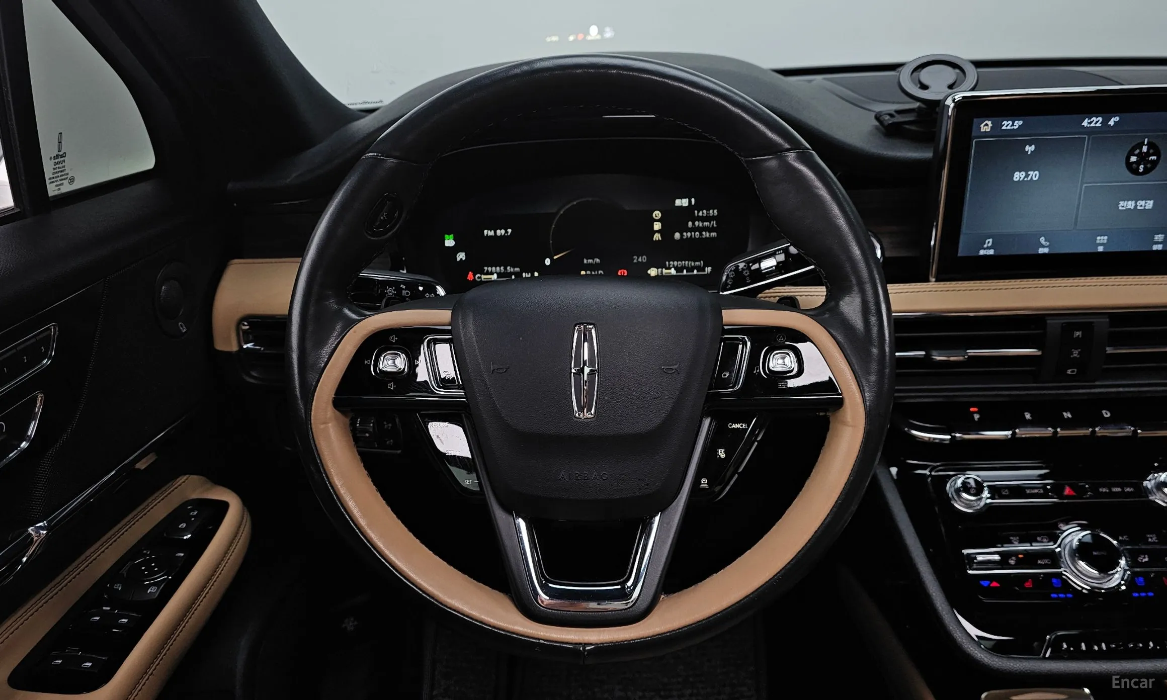 Lincoln Corsair превью 13