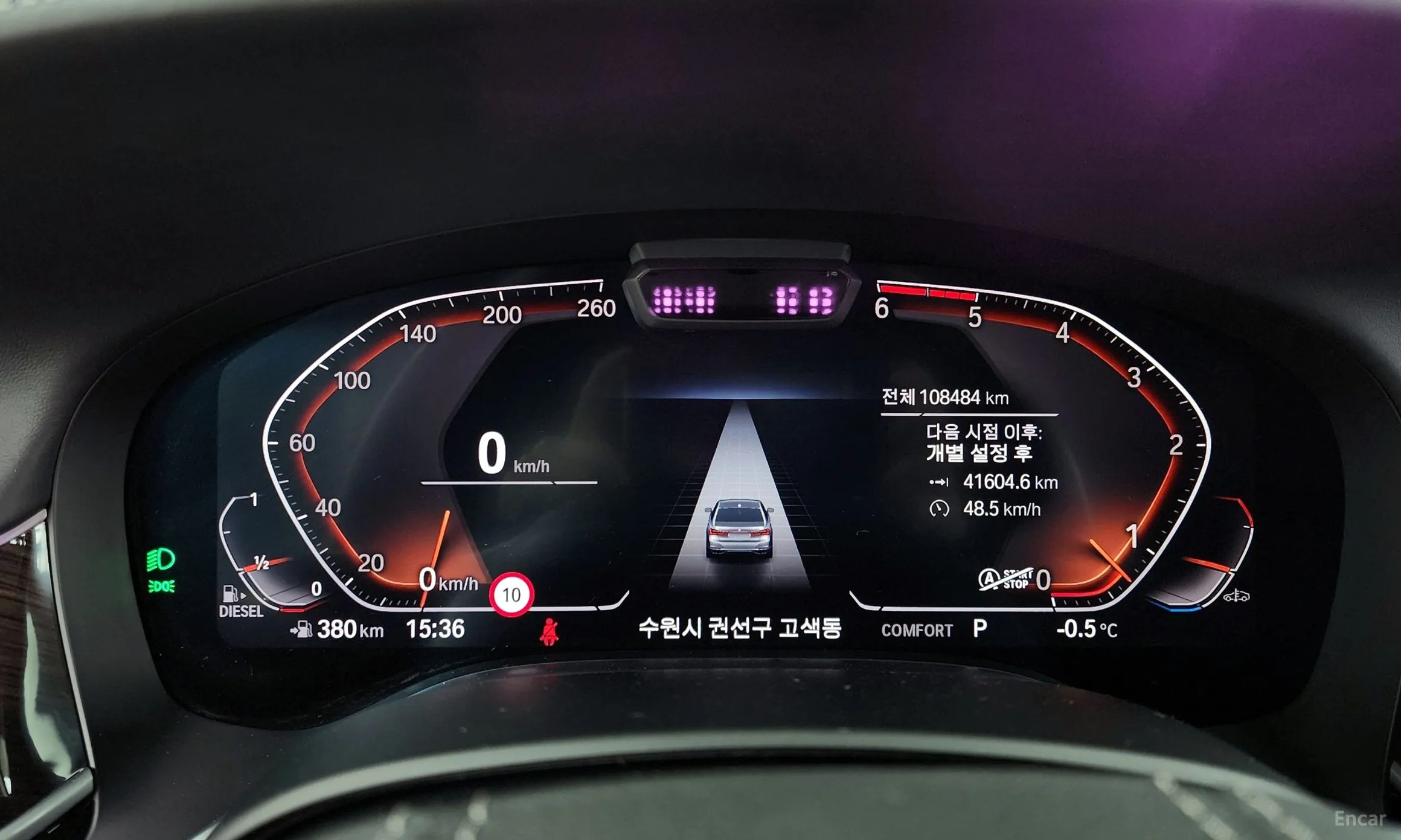 BMW 7 Series (G11) превью 8