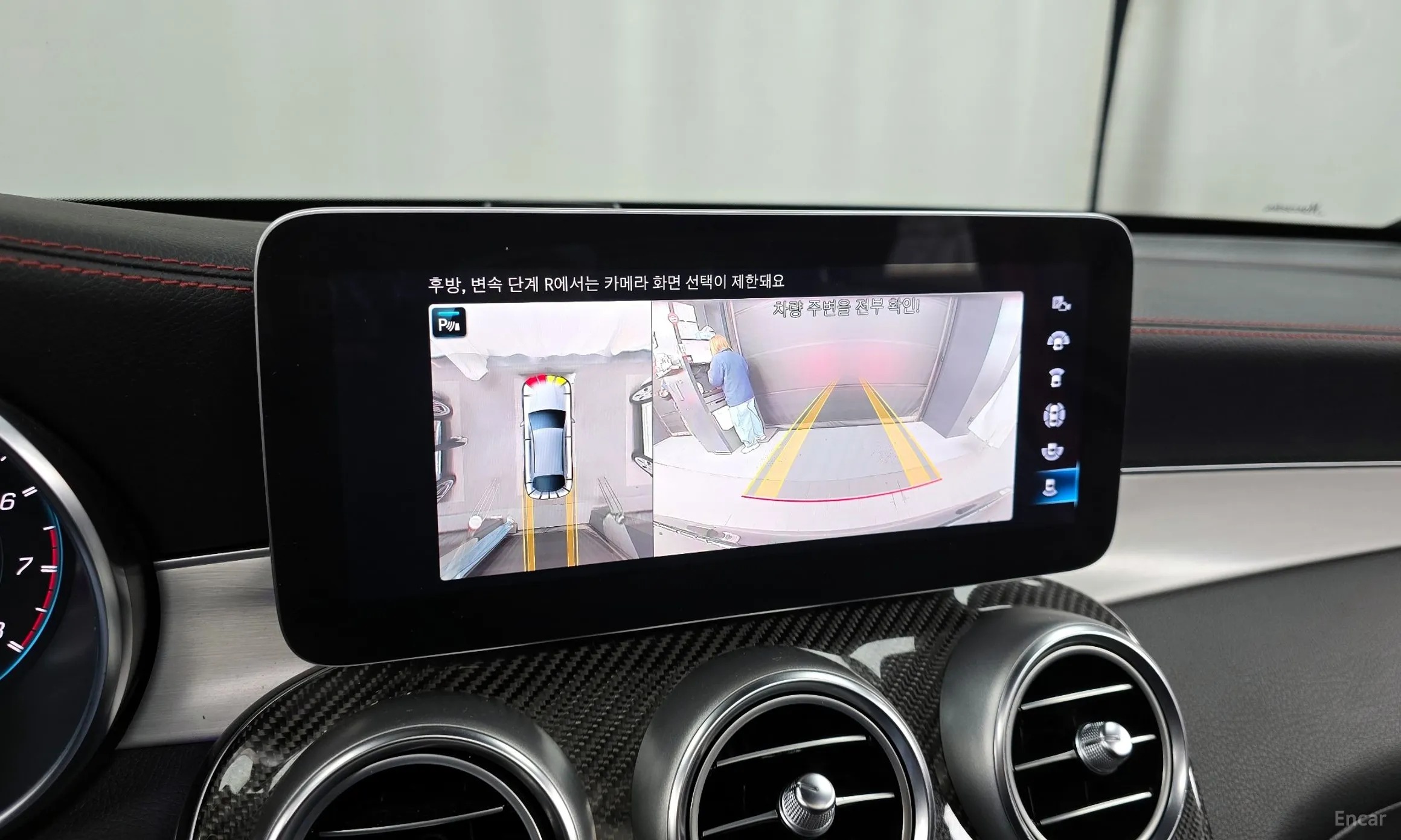 Mercedes Benz GLC-Class X253 превью 15