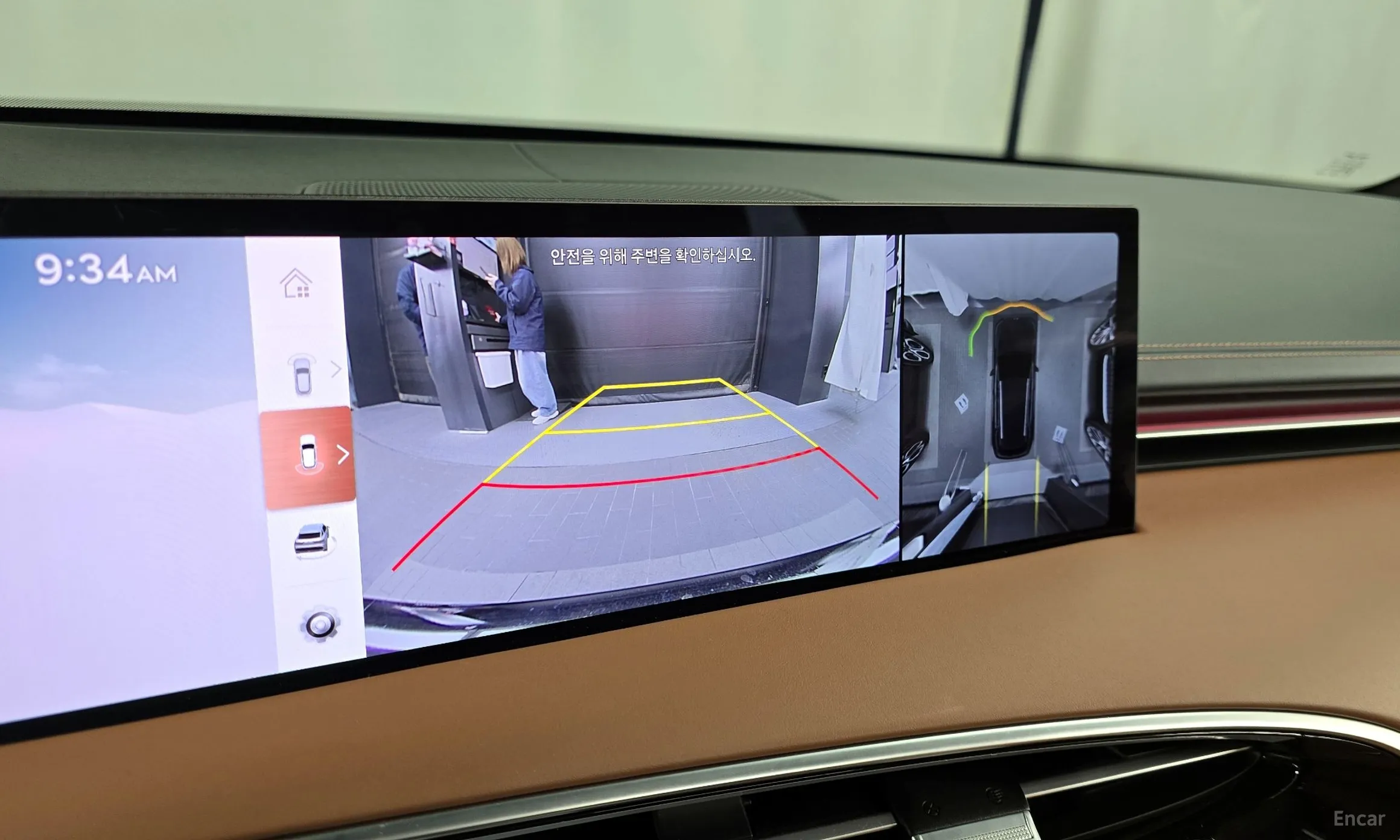 Genesis GV70 превью 15