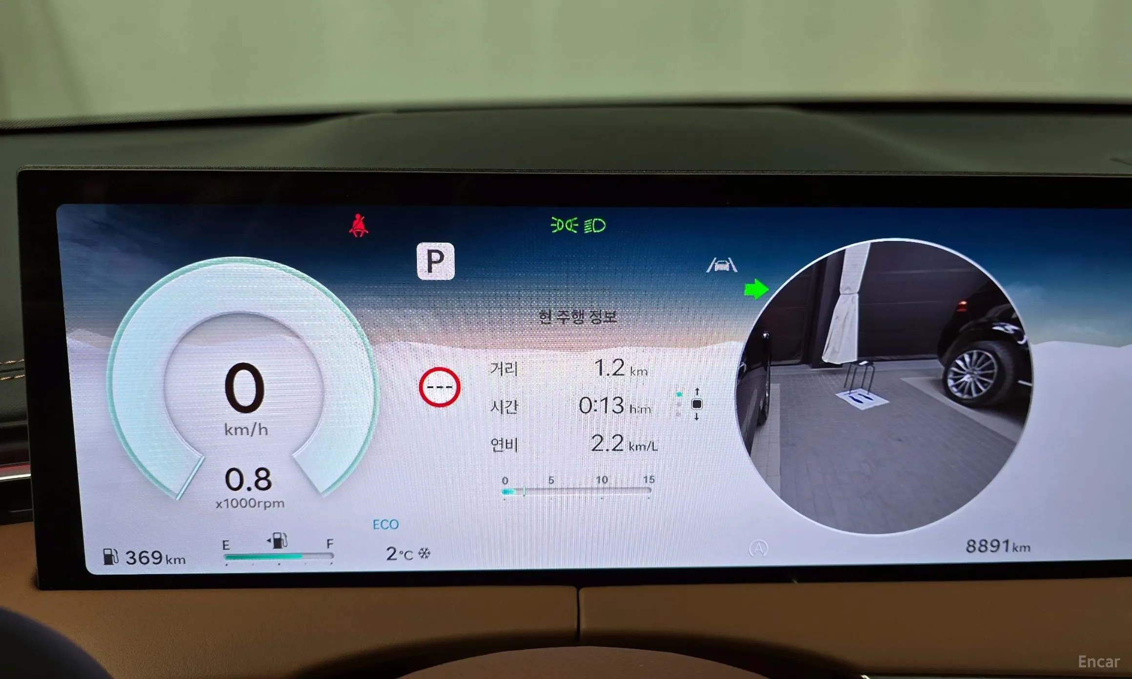 Genesis GV70 превью 8