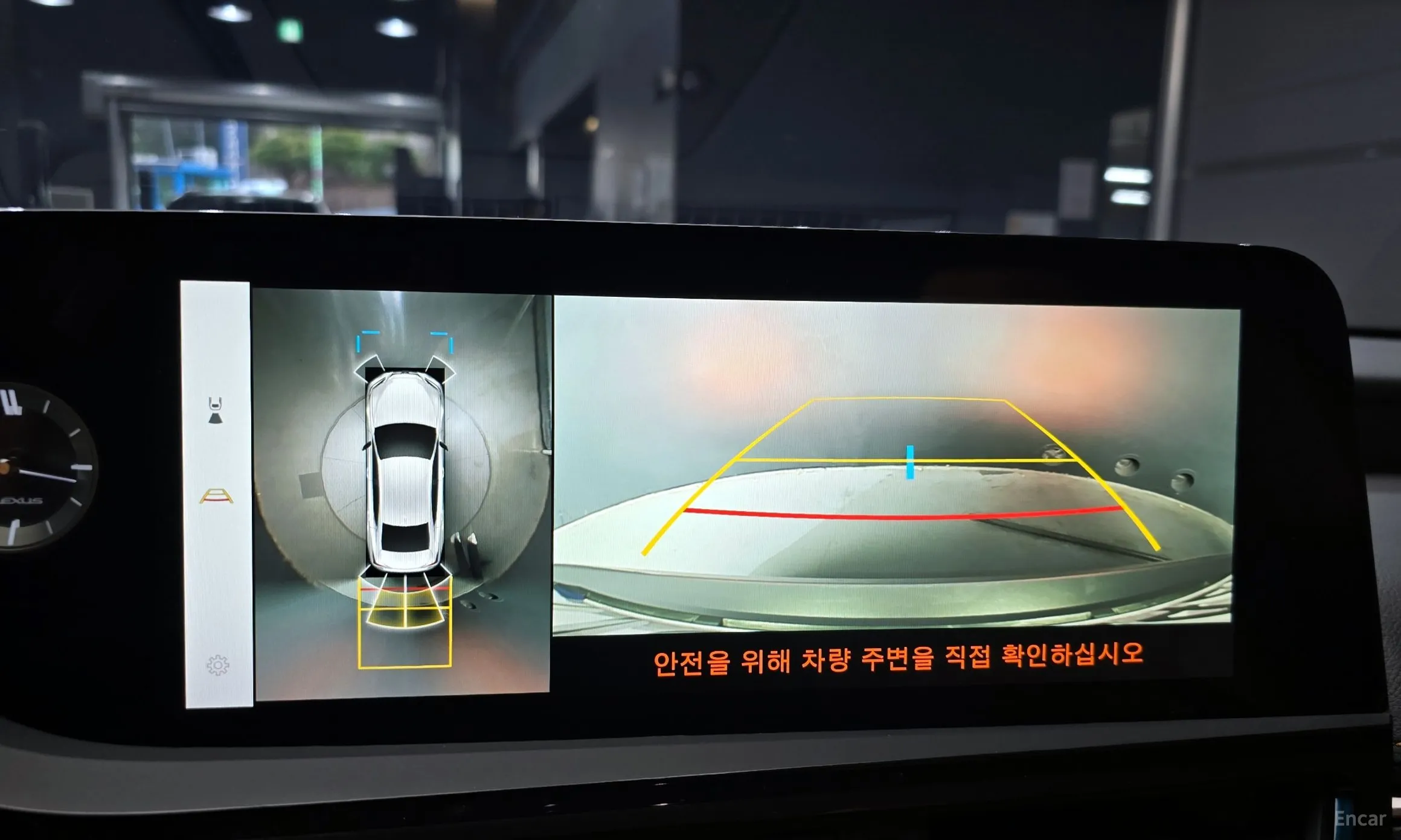 Lexus ES300h 7th Generation превью 15