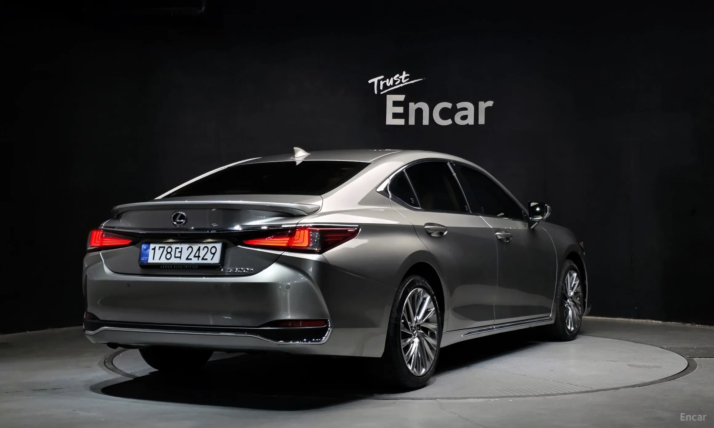Lexus ES300h 7th Generation