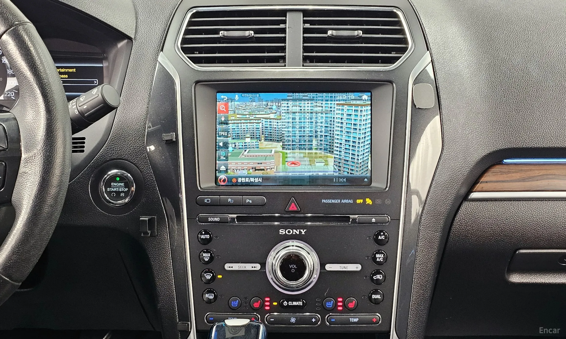 Ford Explorer превью 14