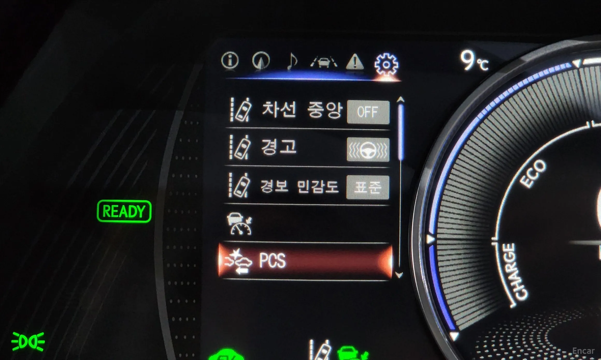 Lexus ES300h 7th Generation превью 16