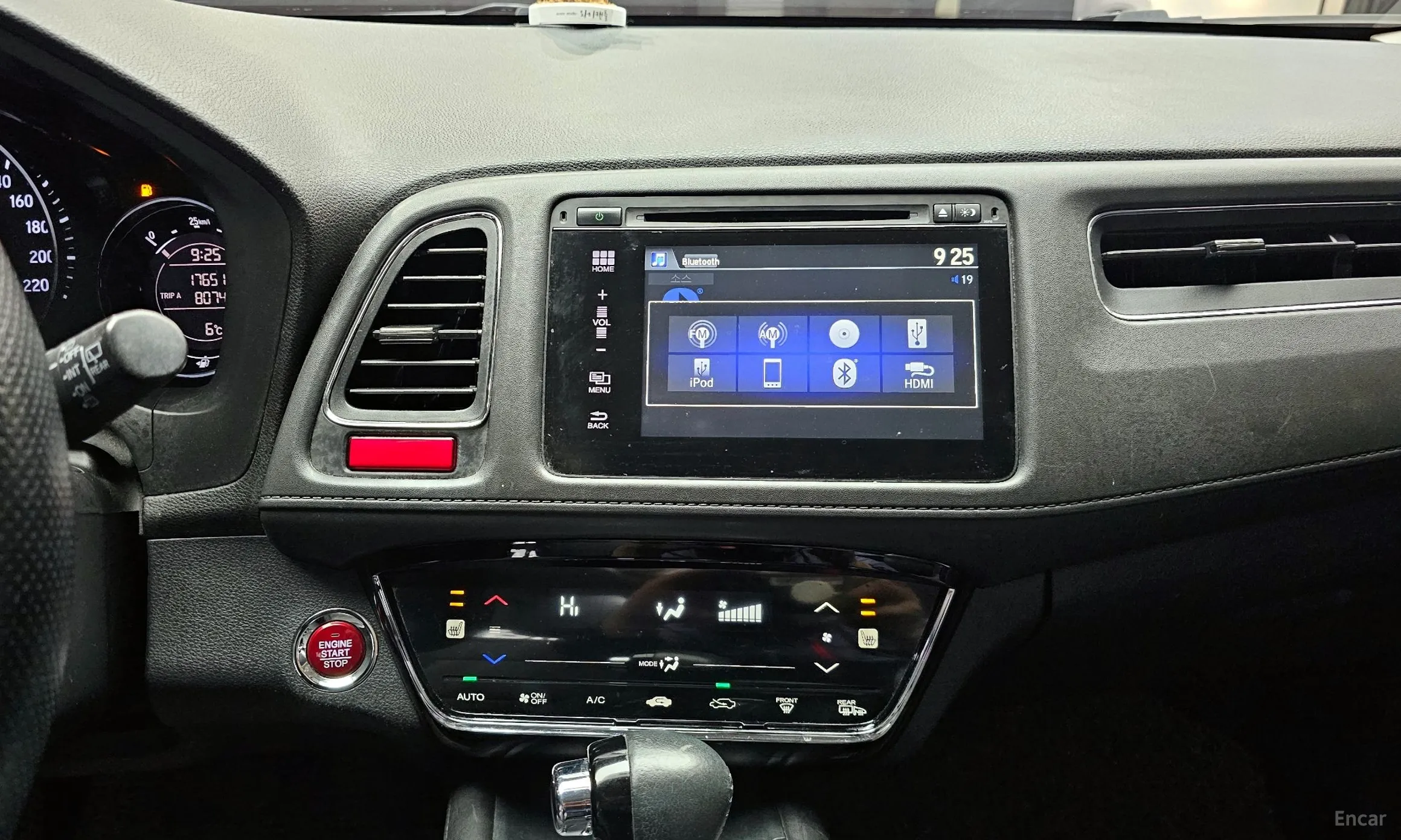 Honda HR-V превью 14