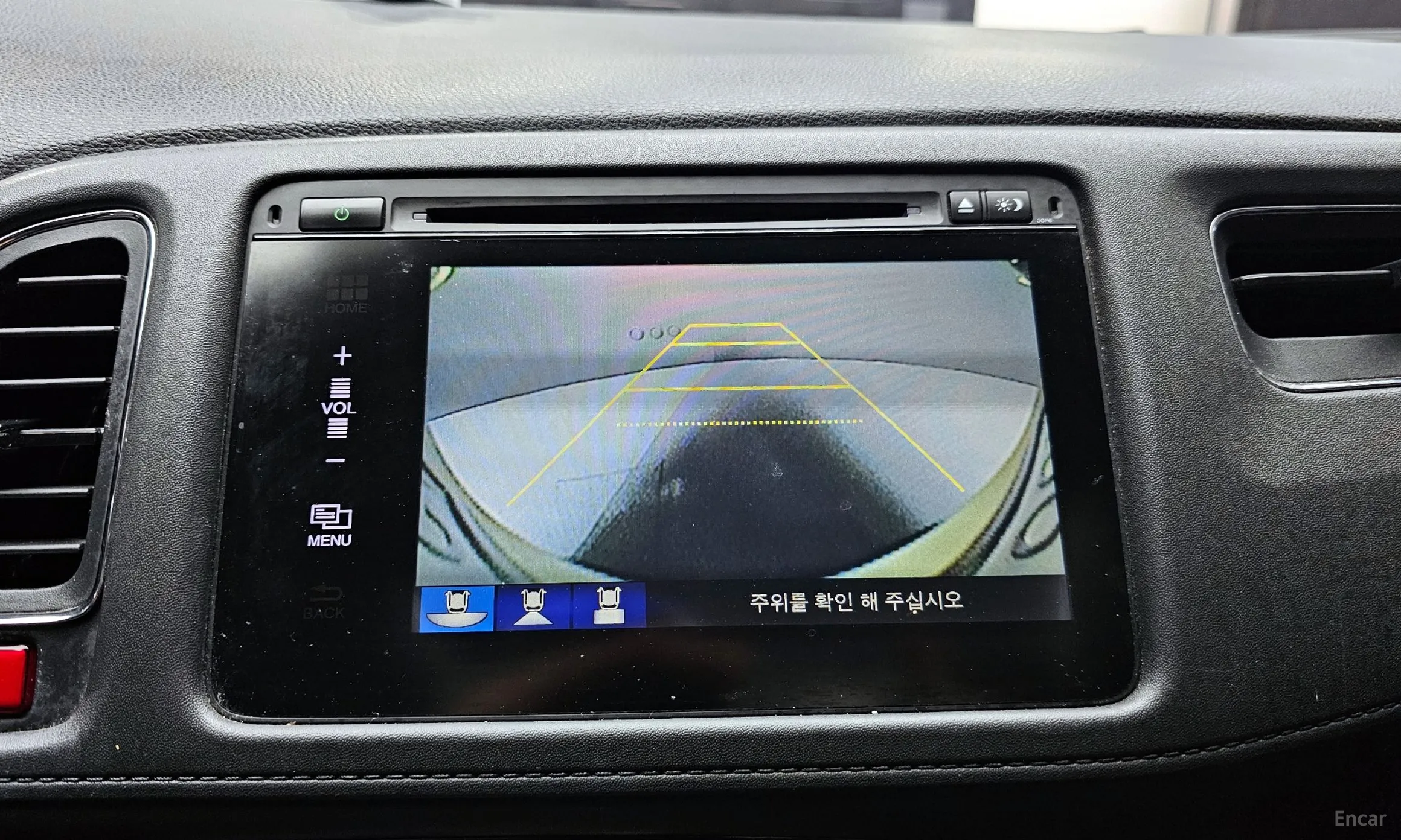 Honda HR-V превью 15