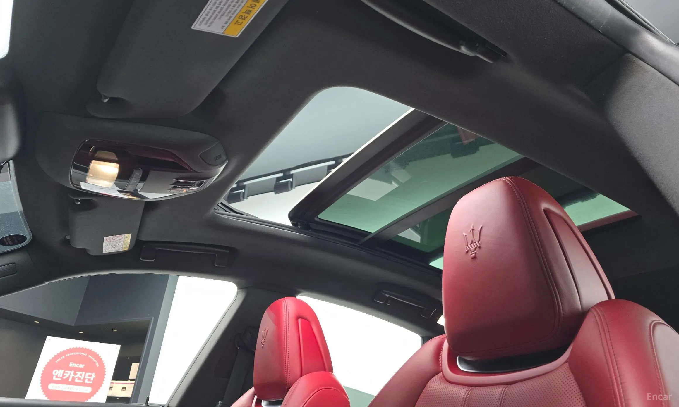 Maserati Levante превью 19