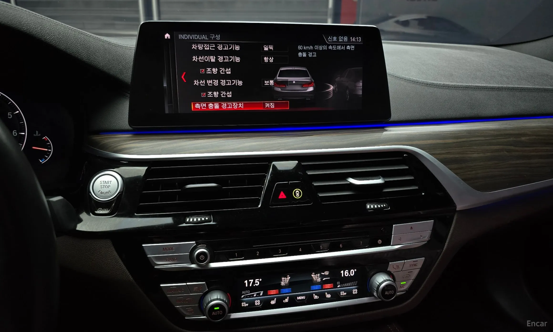 BMW 5 Series (G30) превью 15