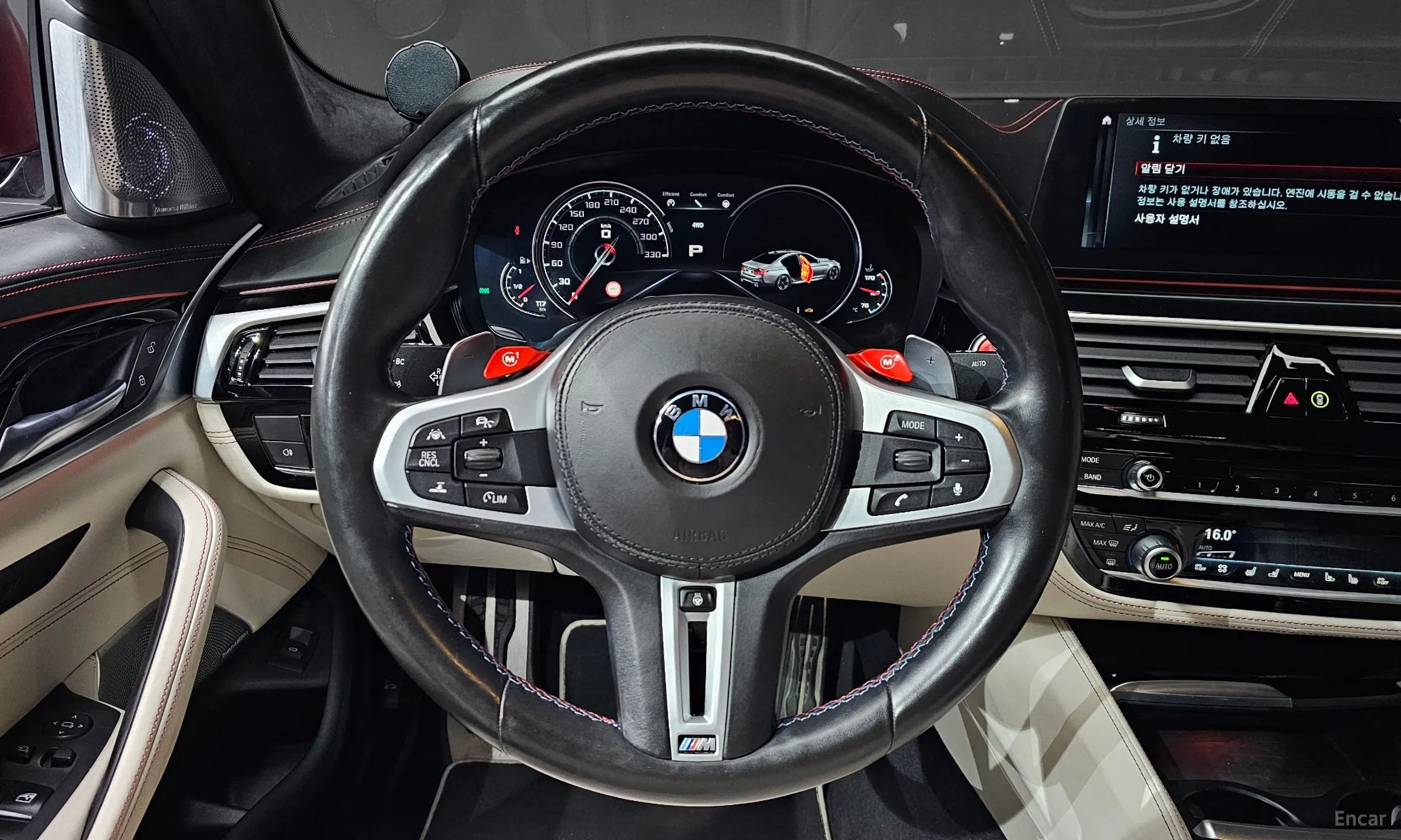 BMW M5 (F90) превью 13