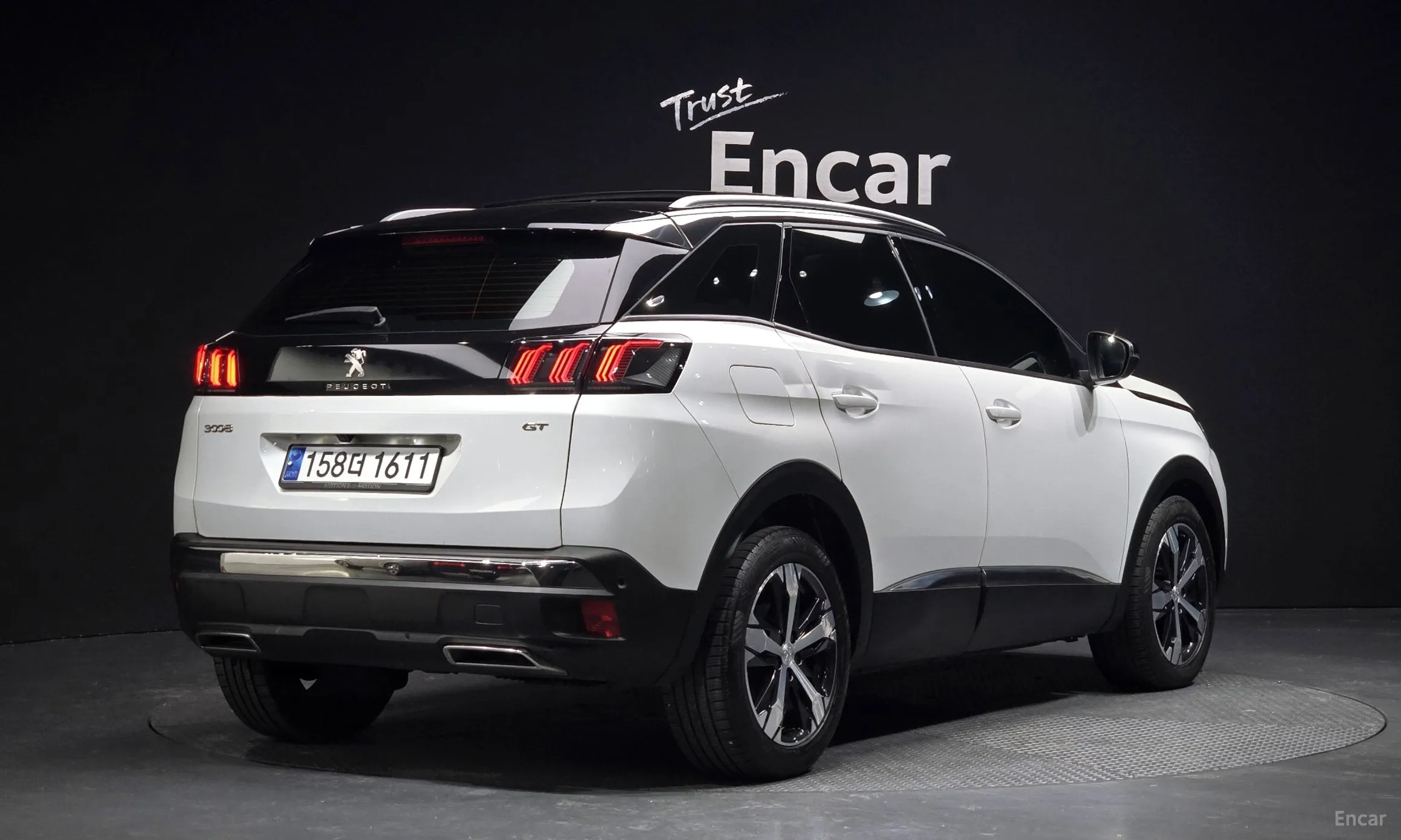 Peugeot 3008 2nd generation