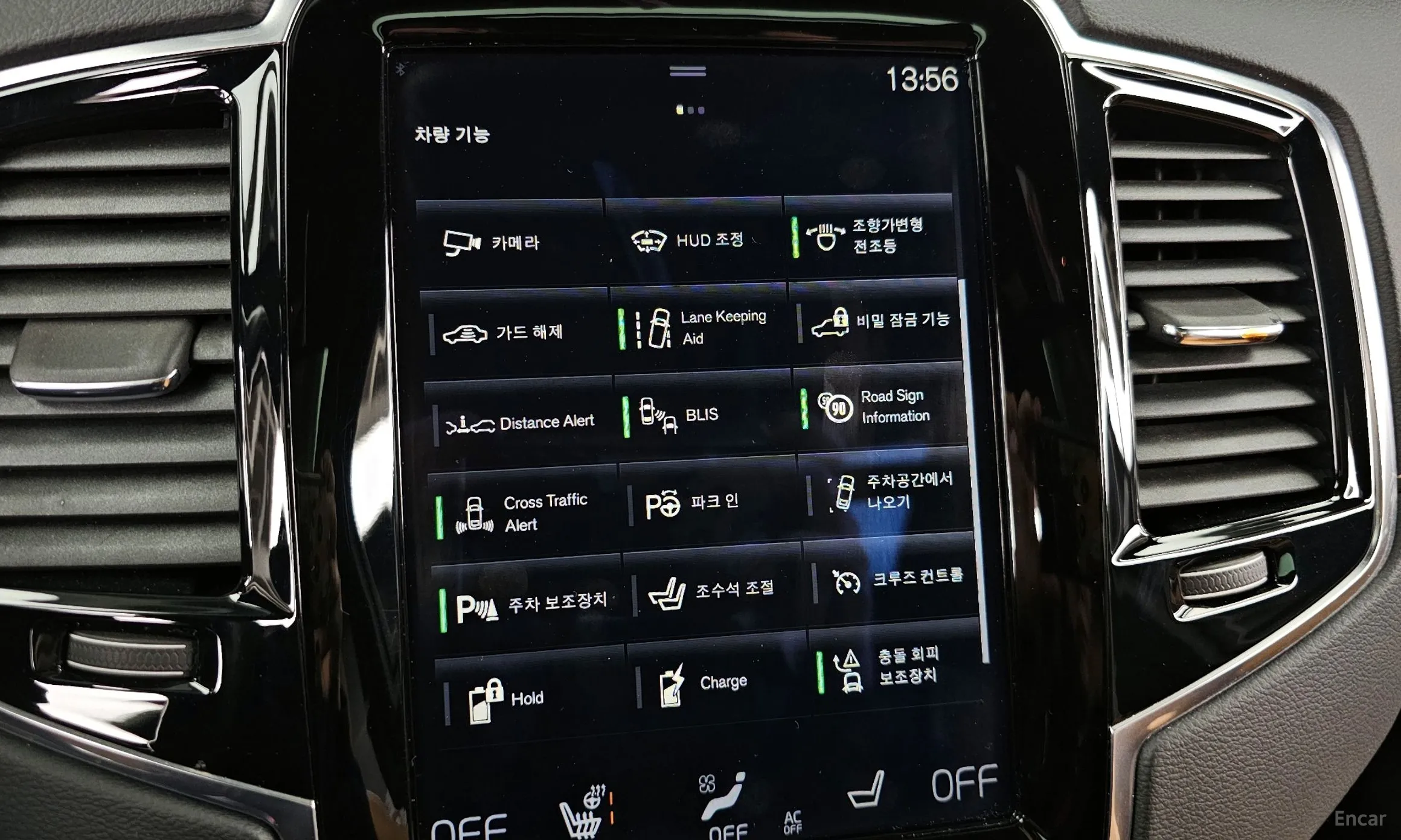 Volvo XC90 Gen 2 превью 16