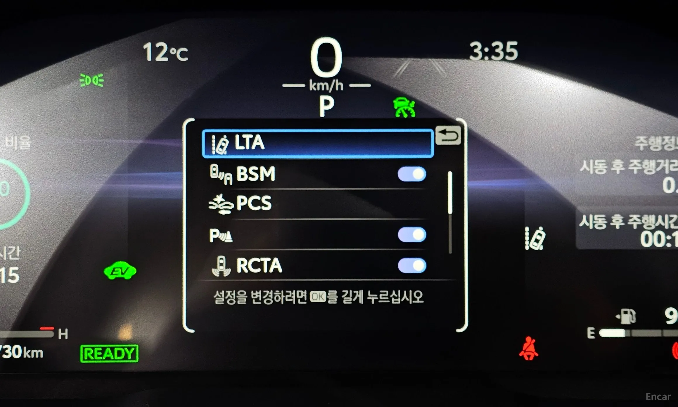 Toyota RAV4 5th Generation превью 16
