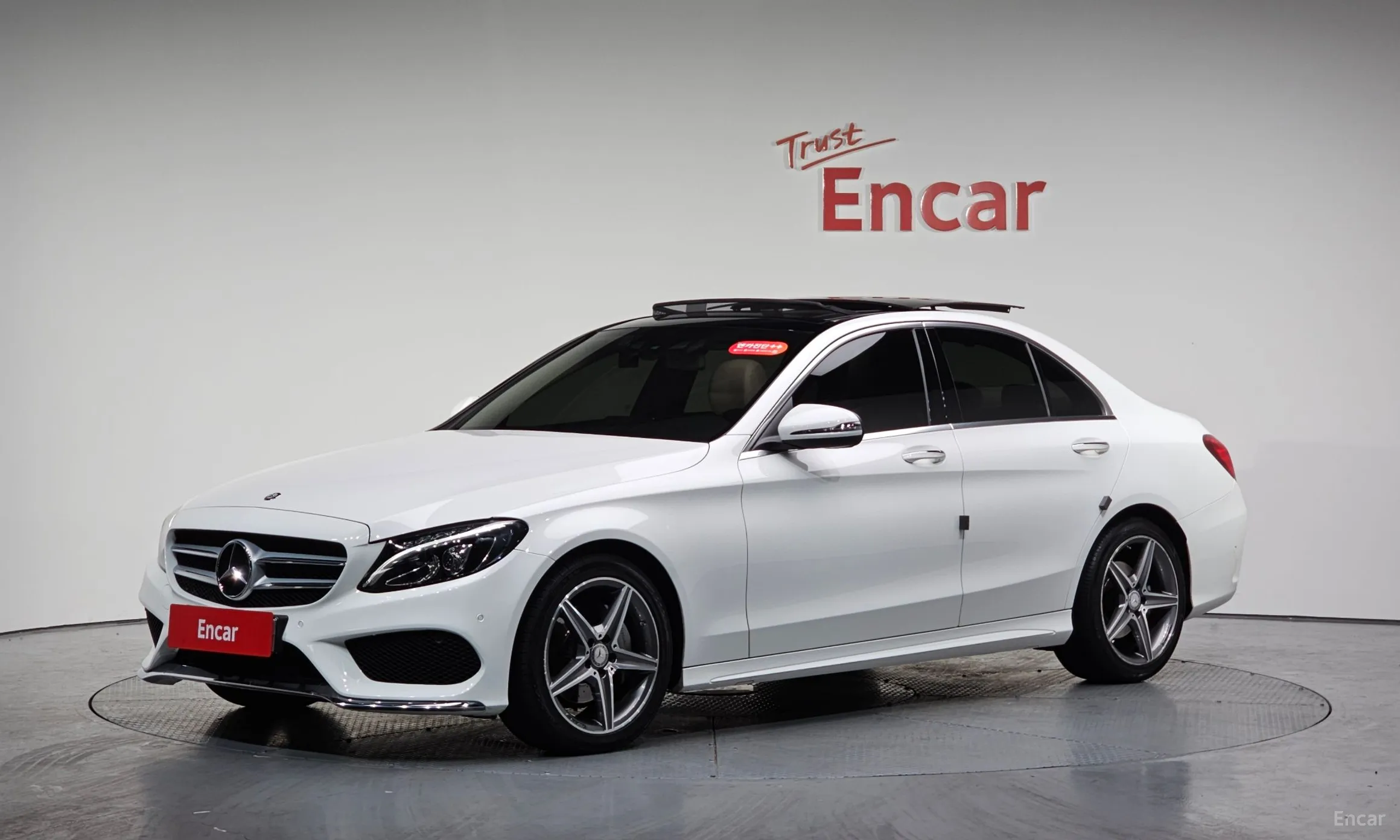 C-Class W205