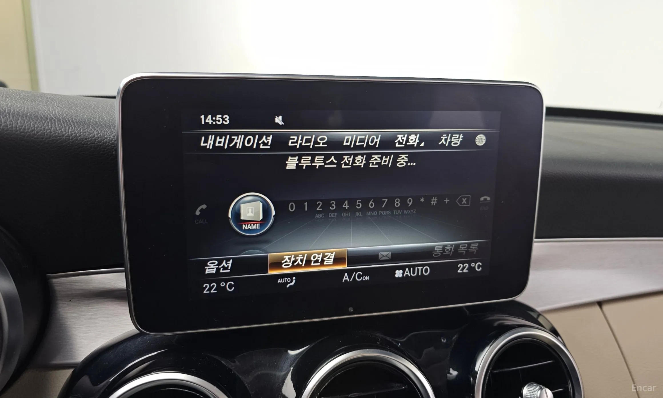 Mercedes Benz C-Class W205 превью 16