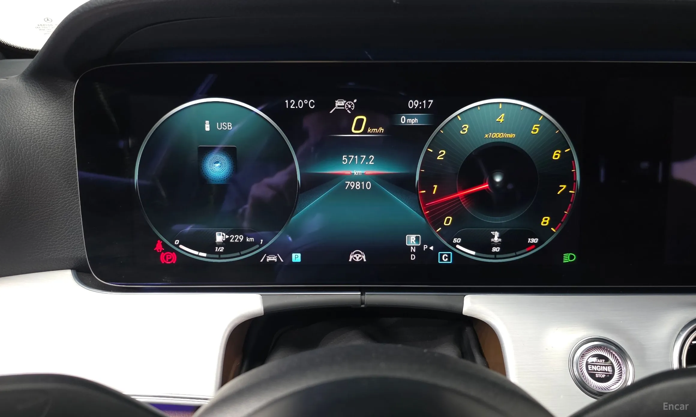 Mercedes Benz E-Class W213 превью 8