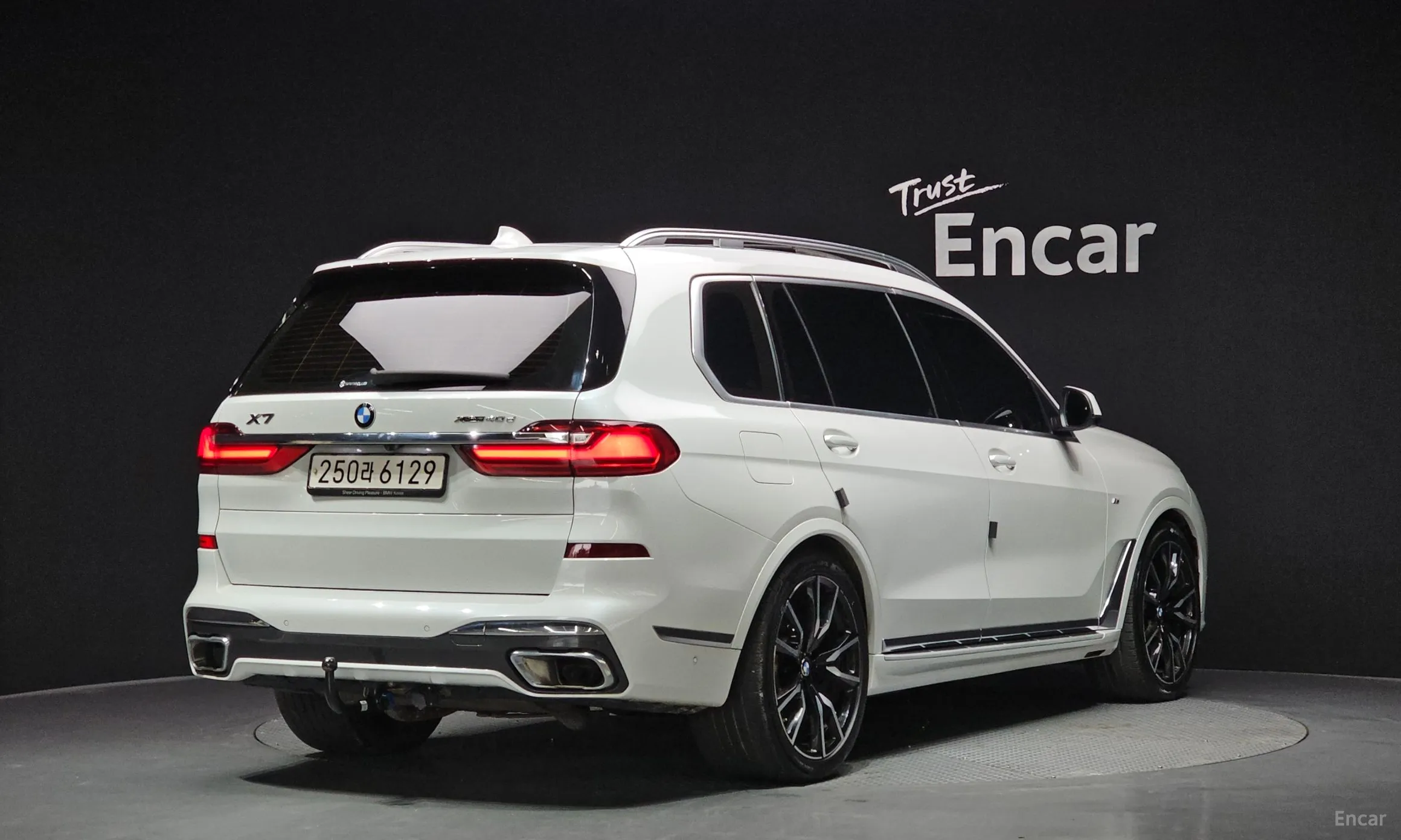 BMW X7 (G07)