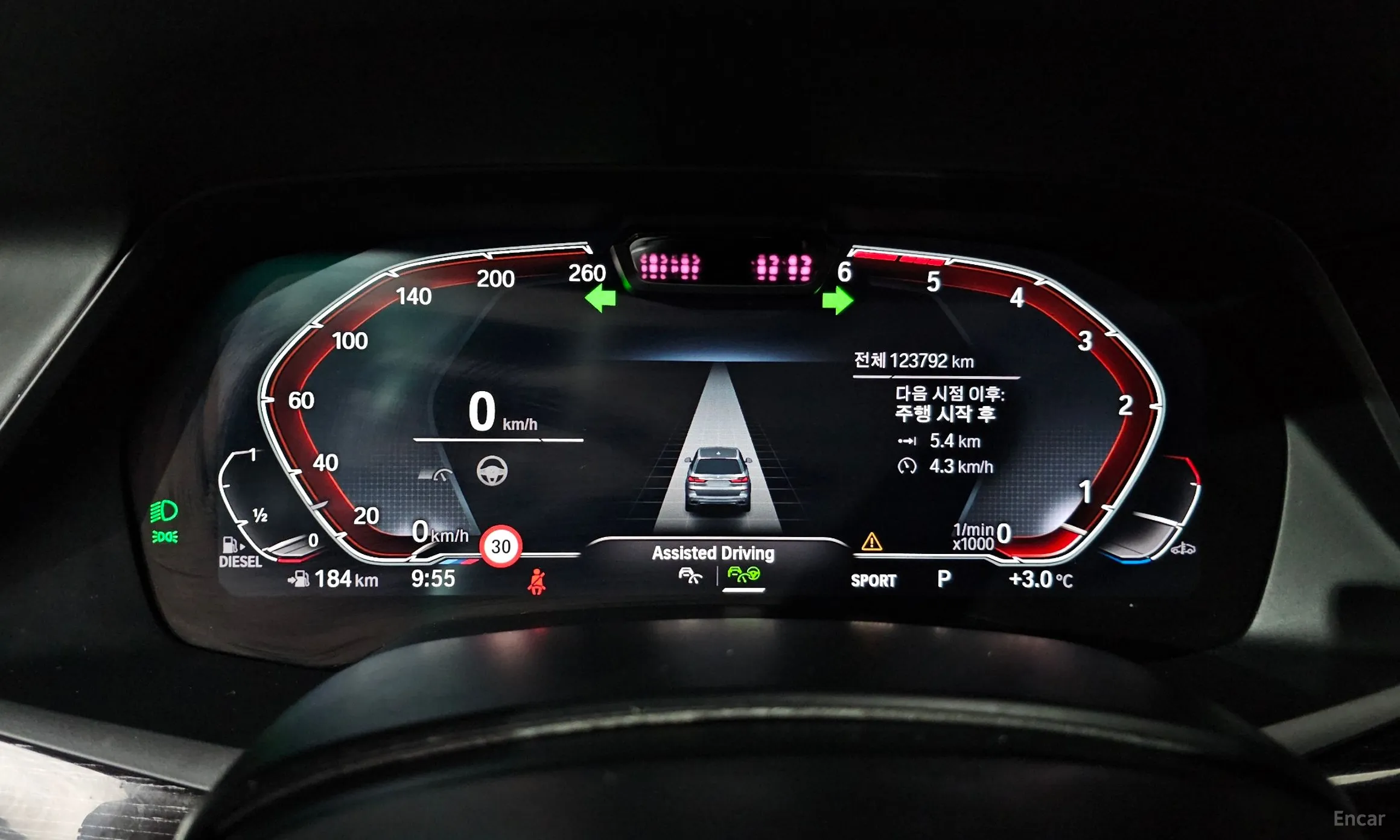 BMW X7 (G07) превью 8