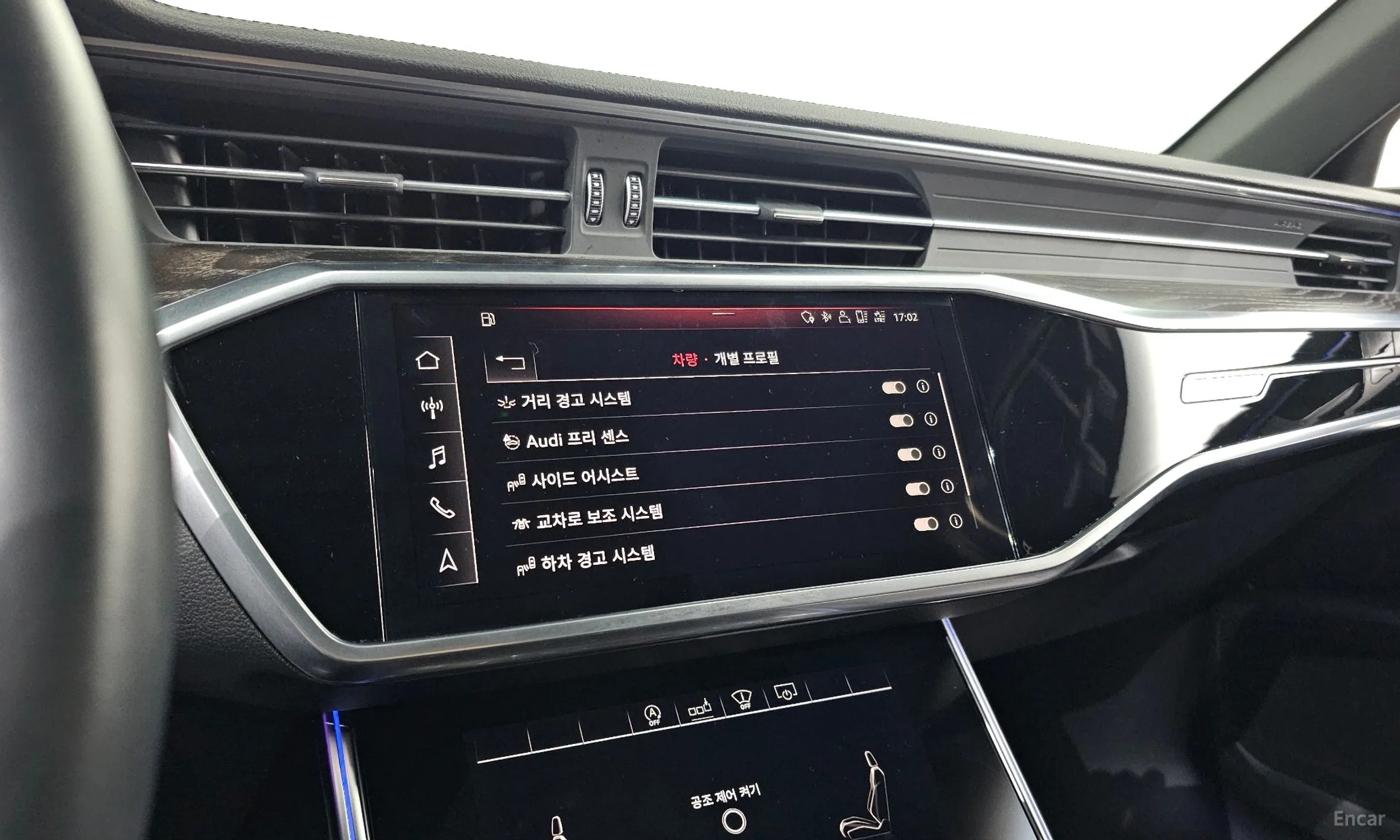 Audi A6 (C8) превью 18