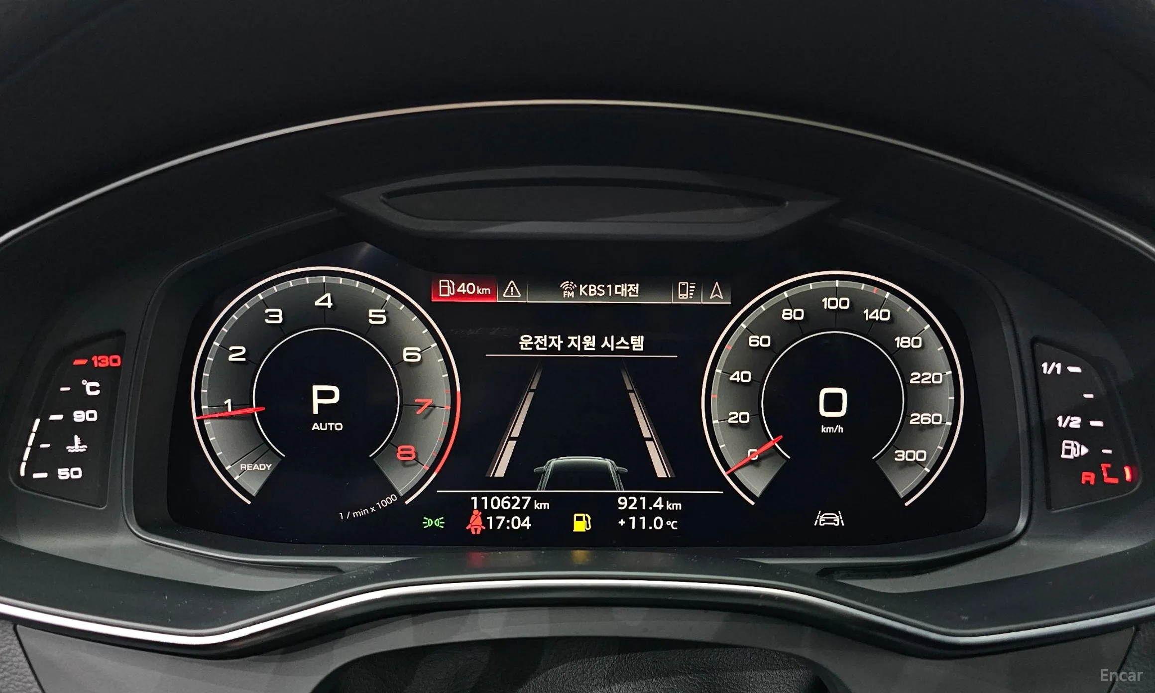 Audi A6 (C8) превью 8