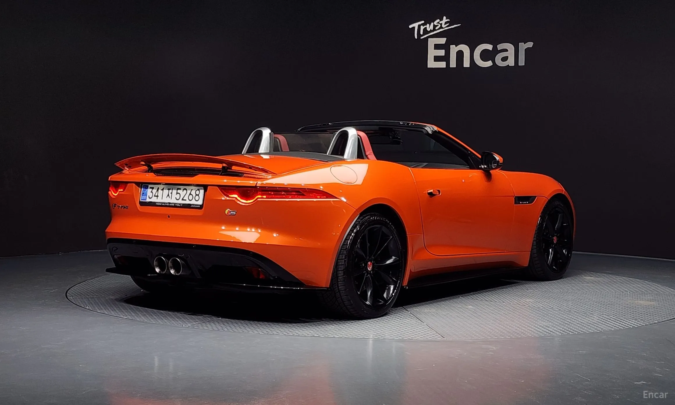 Jaguar F-TYPE