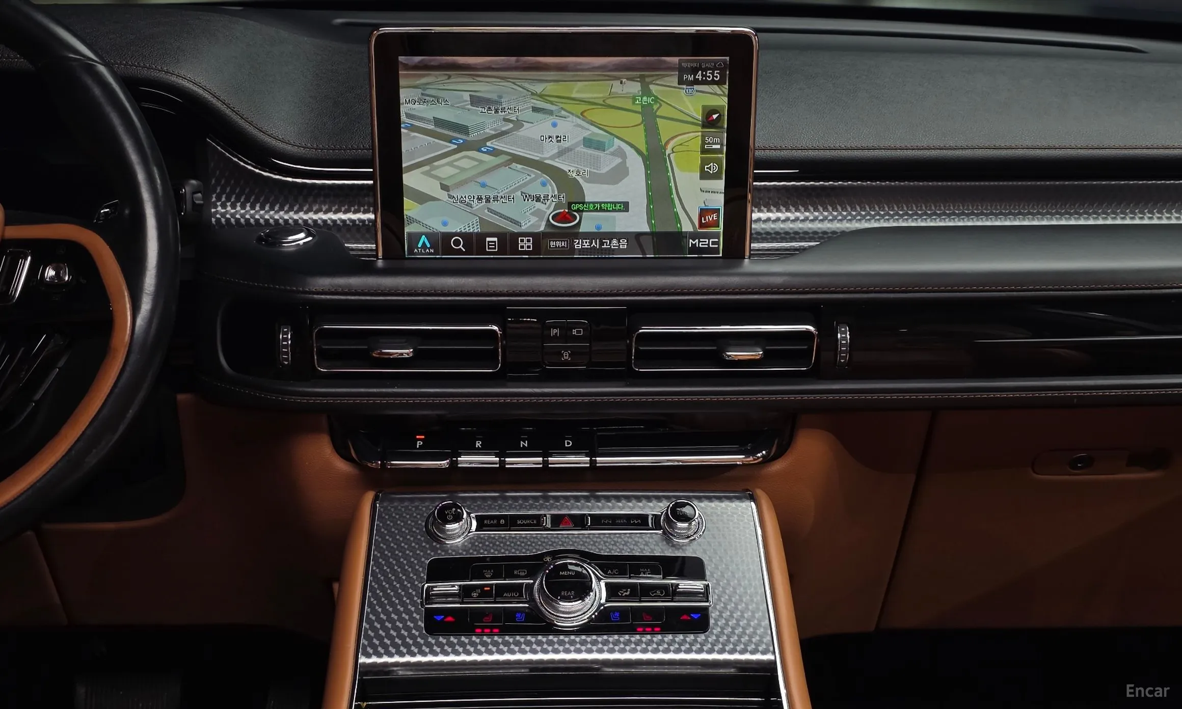 Lincoln Aviator 2nd Generation превью 14