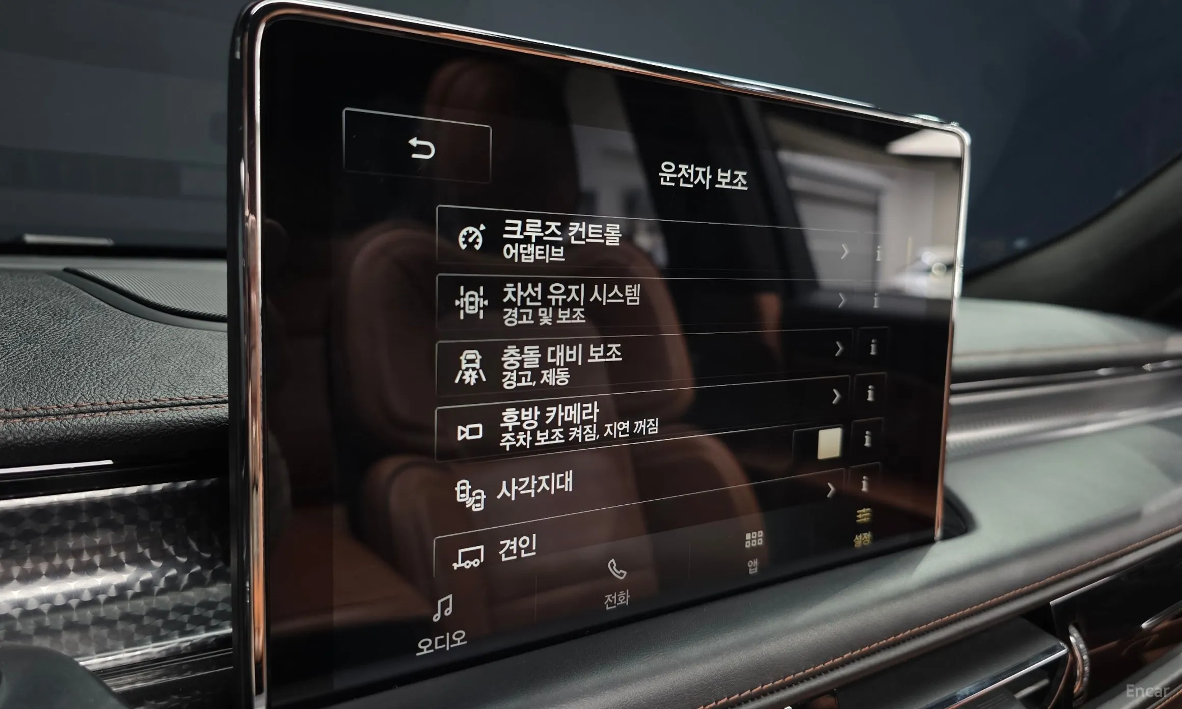 Lincoln Aviator 2nd Generation превью 16