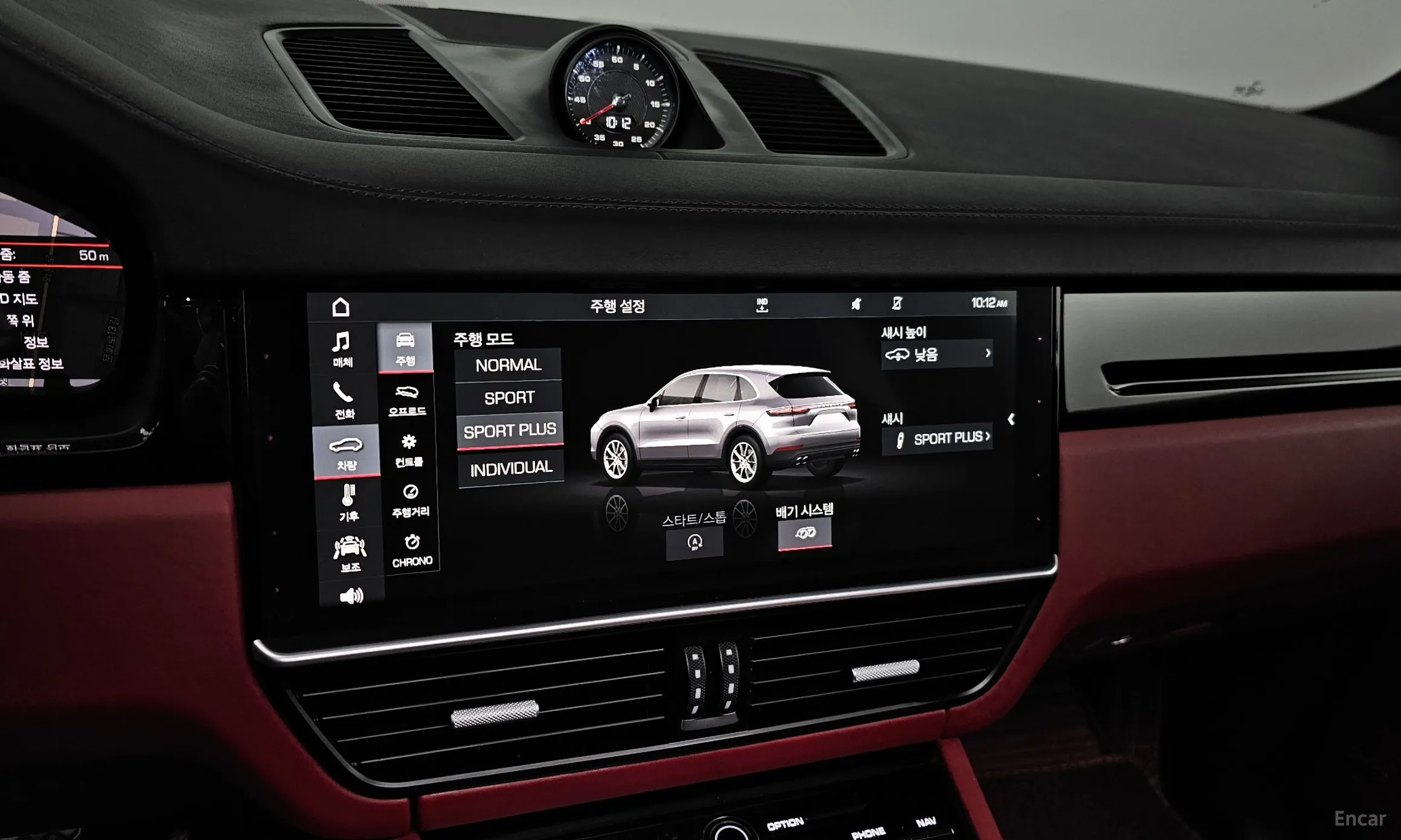 Porsche Cayenne (PO536) превью 18
