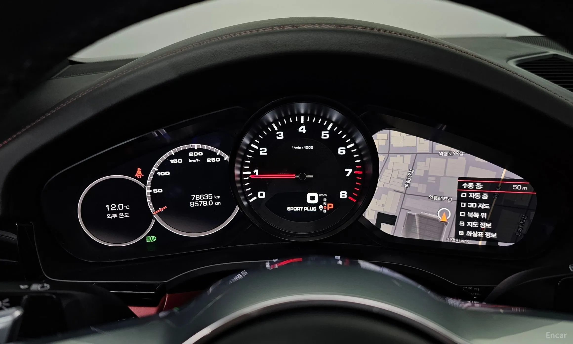 Porsche Cayenne (PO536) превью 8