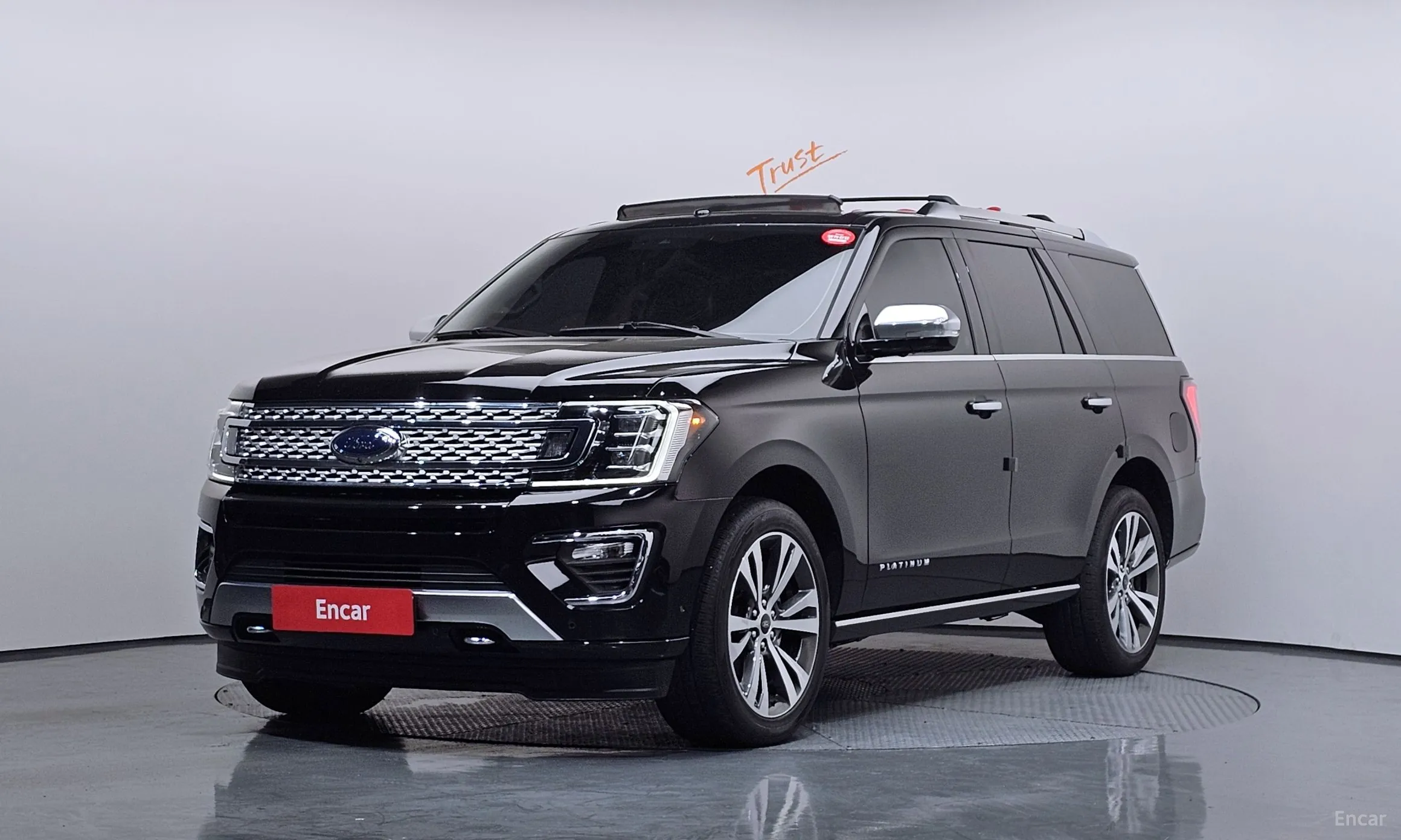 Ford Expedition