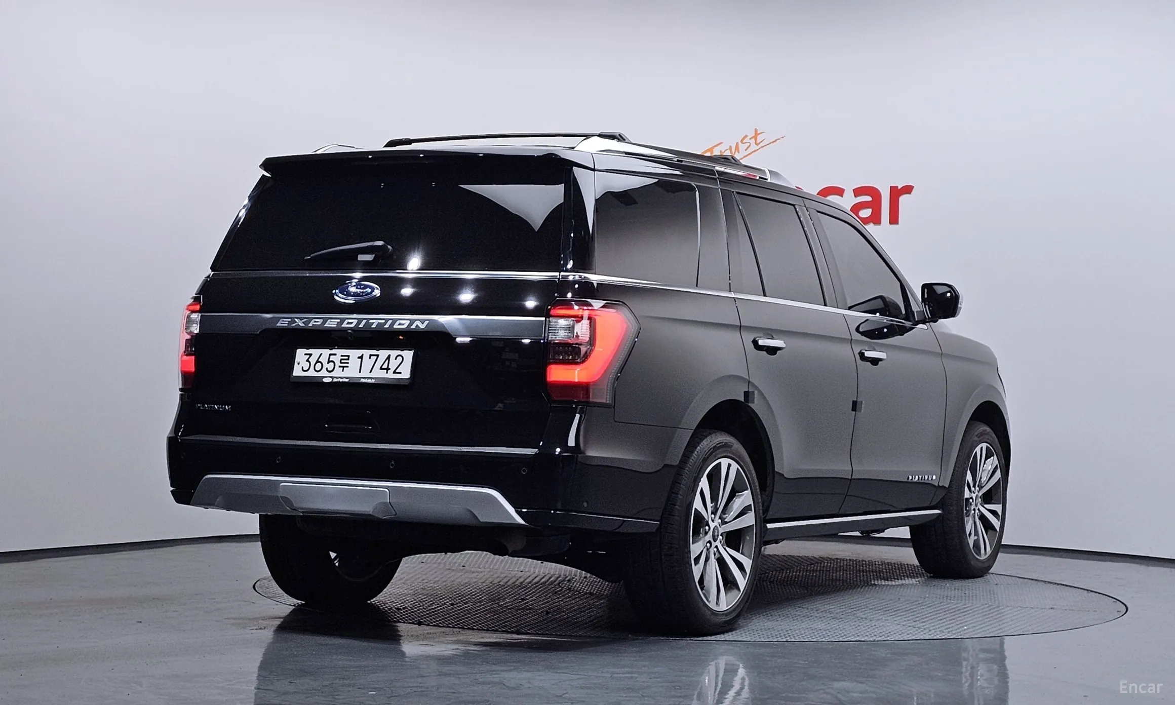 Ford Expedition
