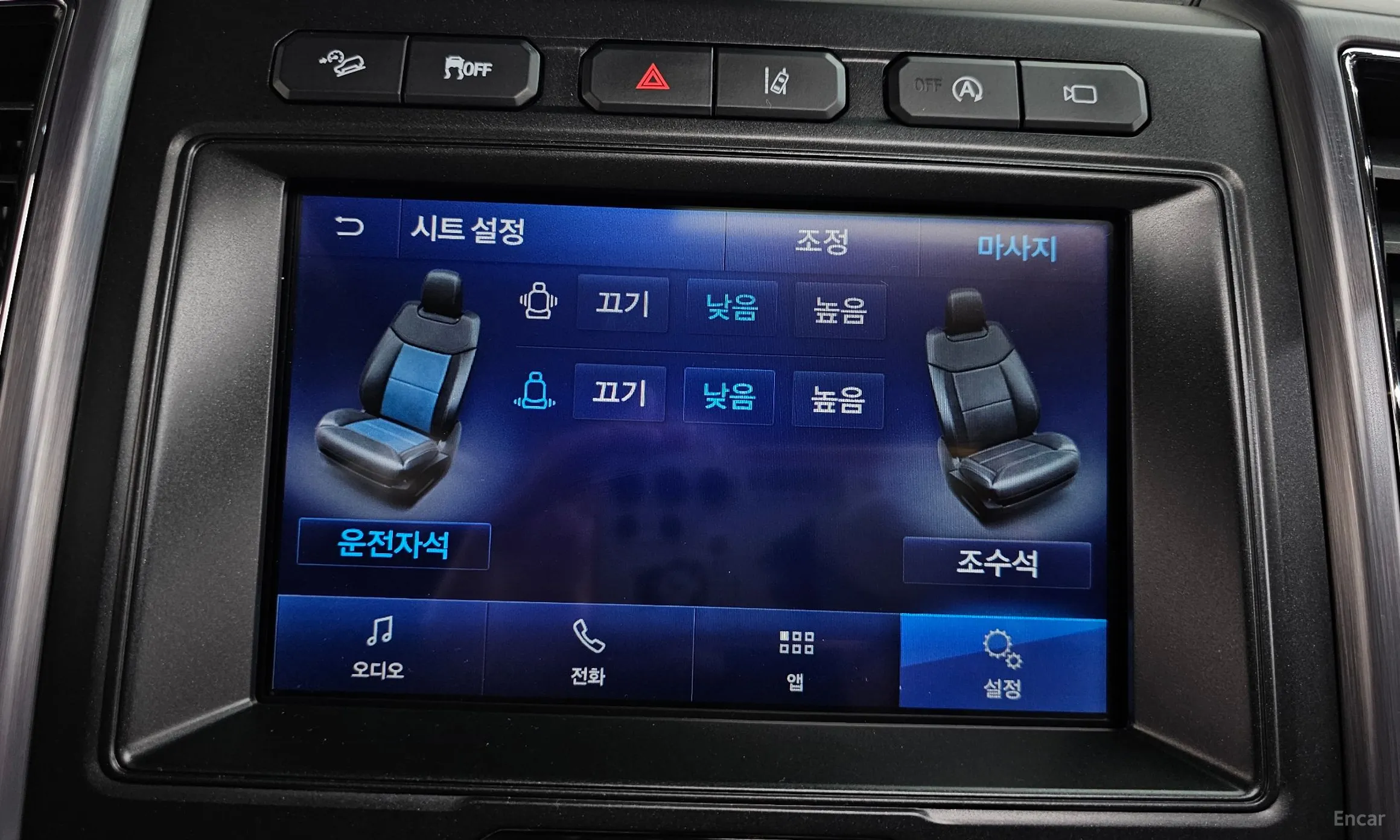 Ford Expedition превью 17