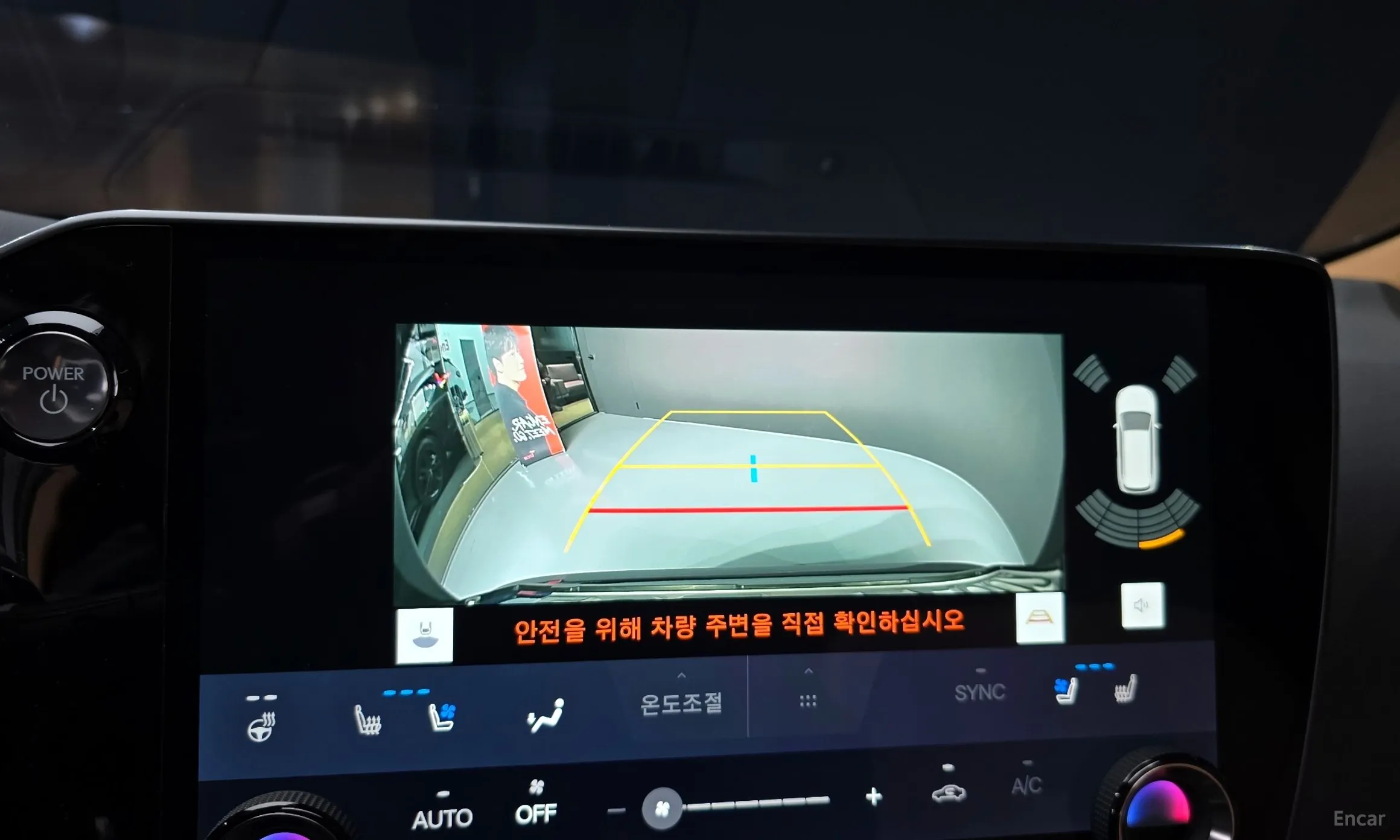 Lexus NX350h Gen 2 превью 16