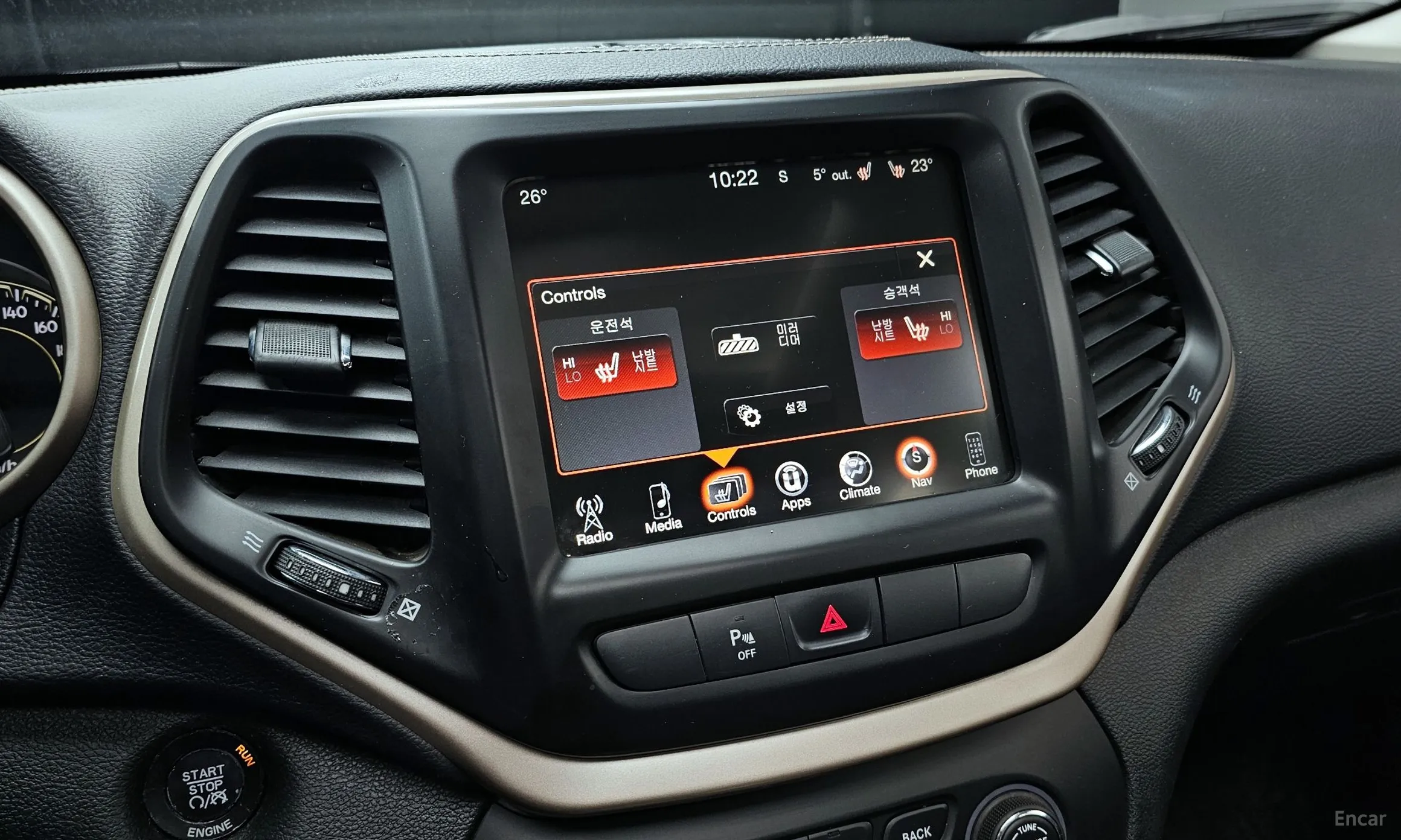 Jeep Cherokee (KL) превью 17