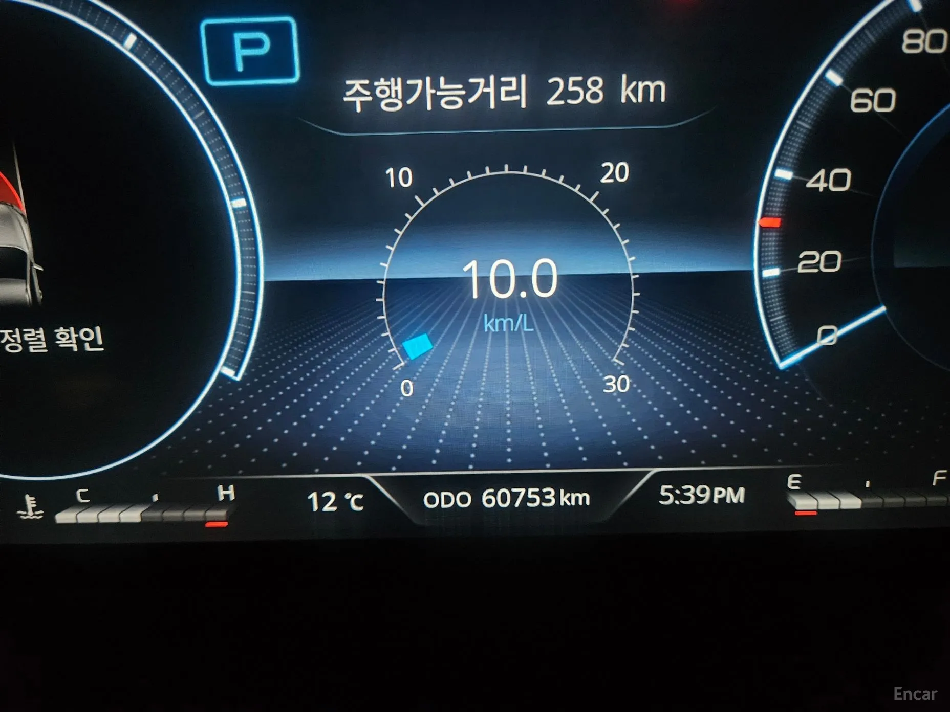 KG Mobility (SsangYong) Rexton Sports превью 7