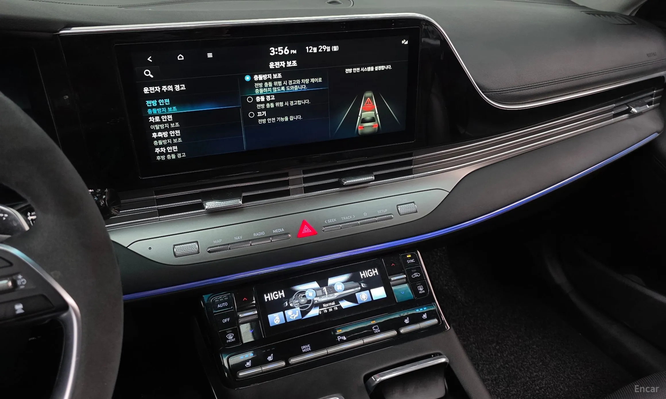 Hyundai Grandeur IG превью 14