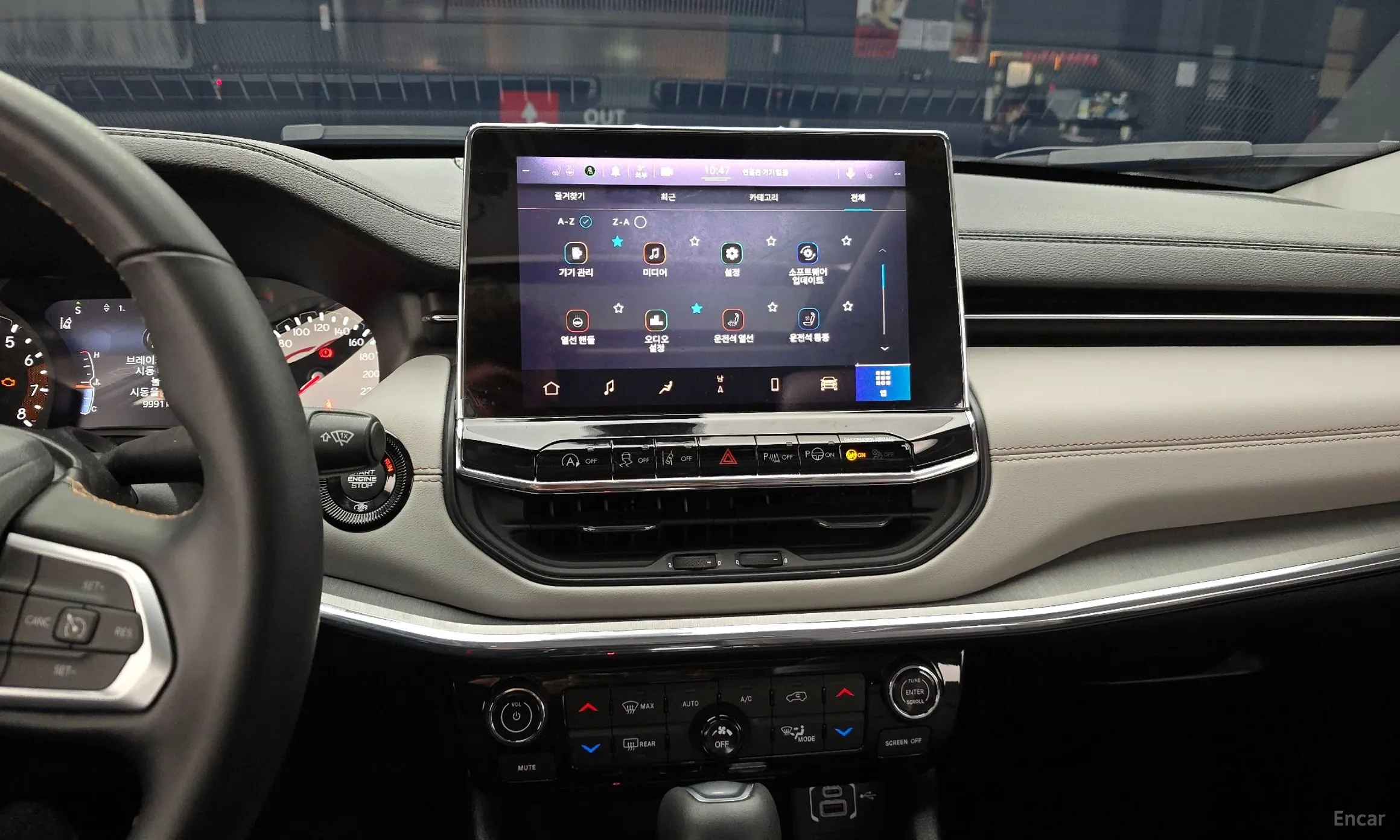 Jeep Compass 2nd Generation превью 15