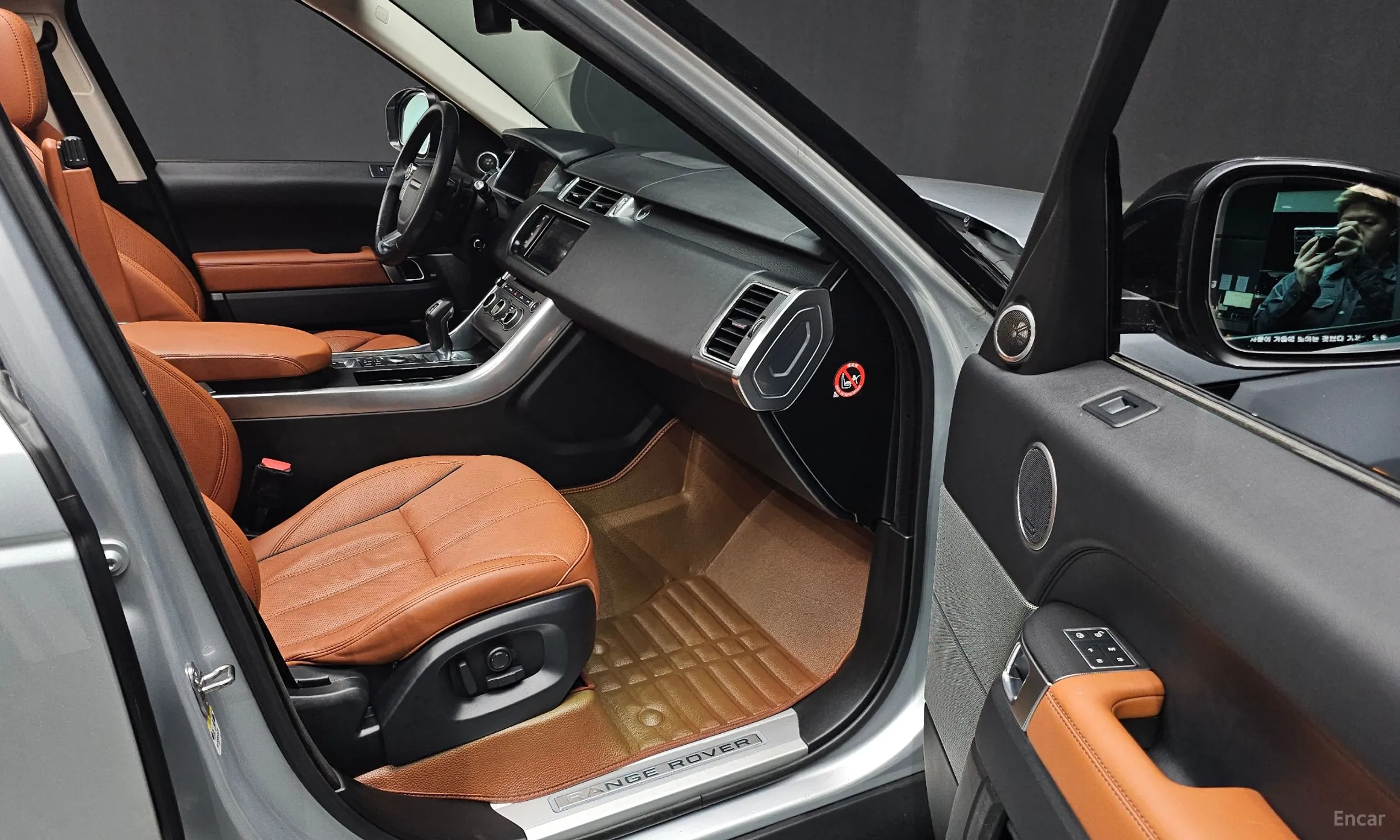 Land Rover Range Rover Sport 2nd Generation превью 10