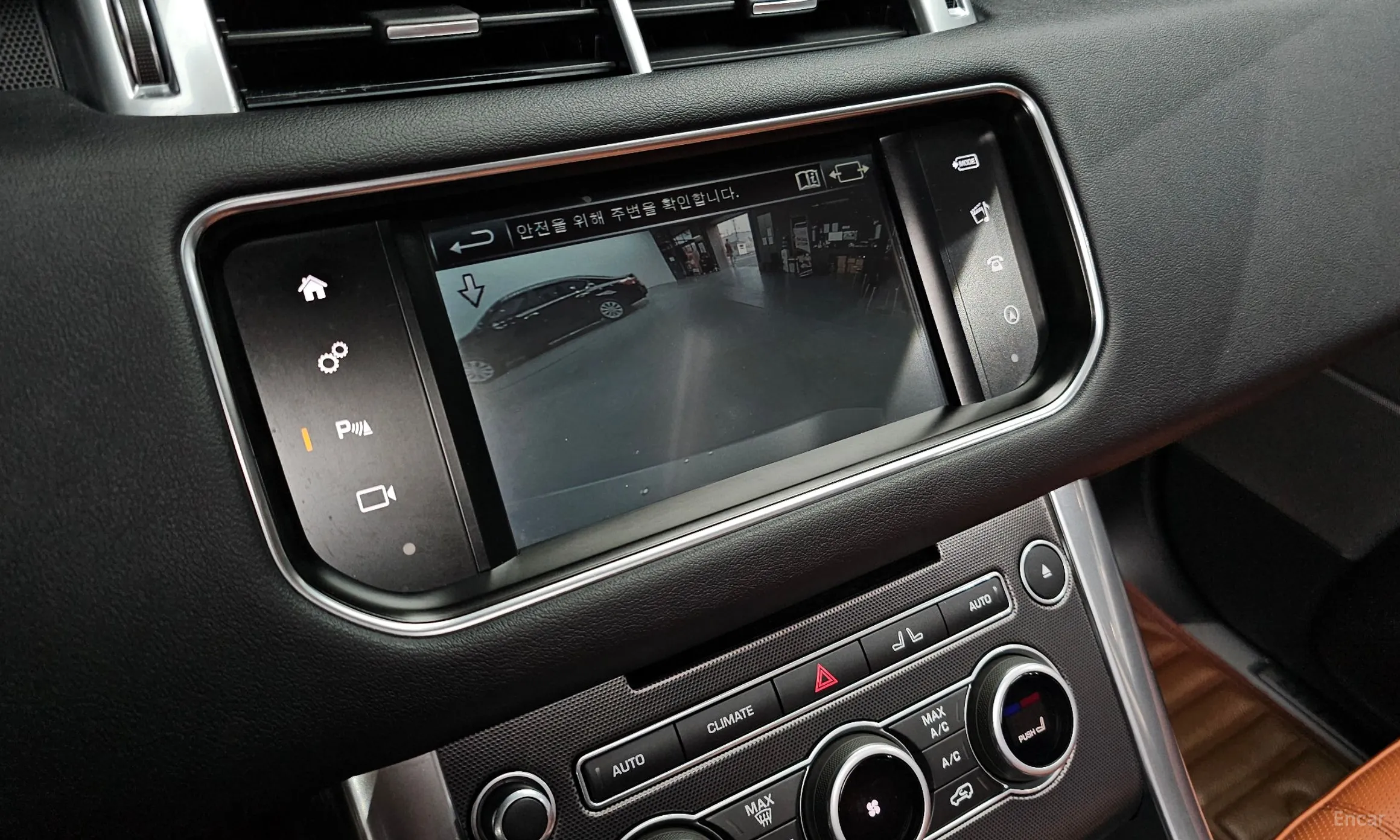 Land Rover Range Rover Sport 2nd Generation превью 15