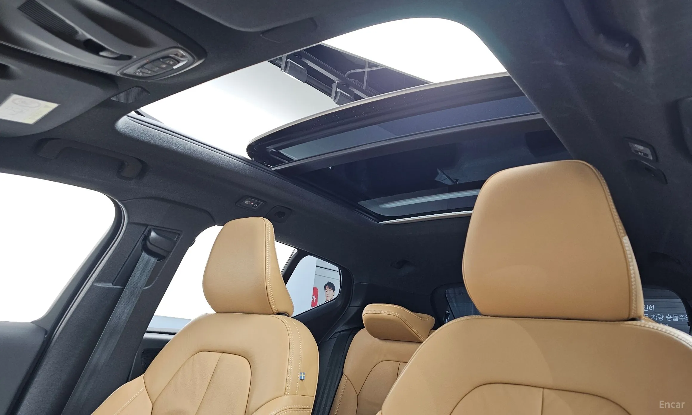 Volvo XC40 превью 19