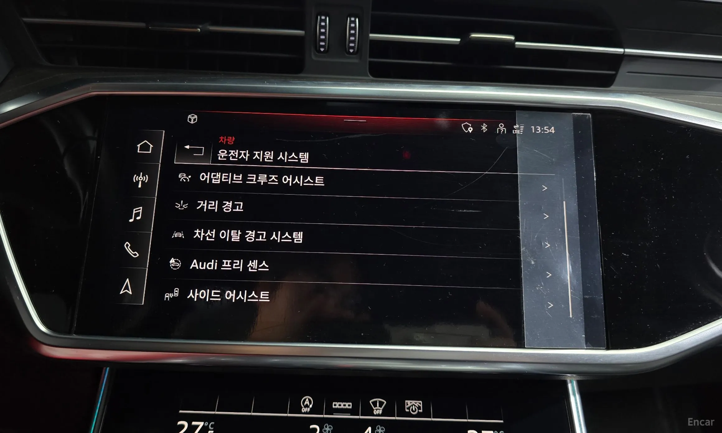 Audi A6 (C8) превью 16