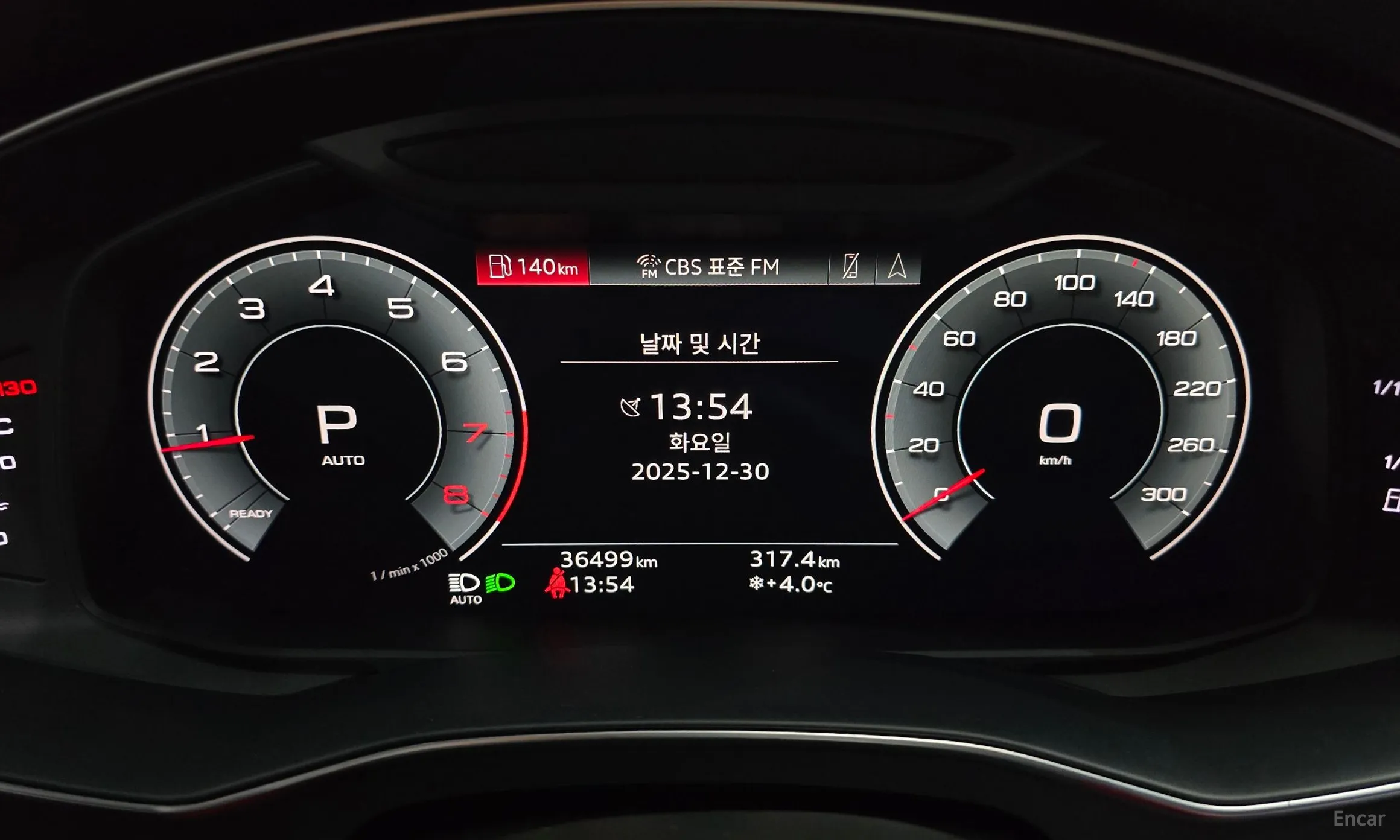 Audi A6 (C8) превью 8