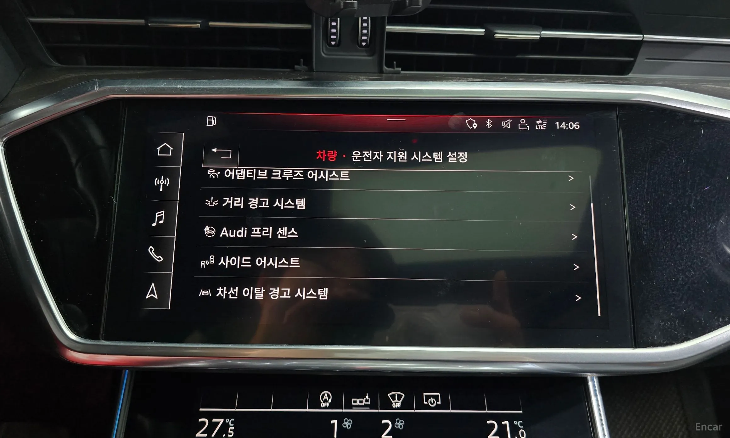 Audi A6 (C8) превью 16