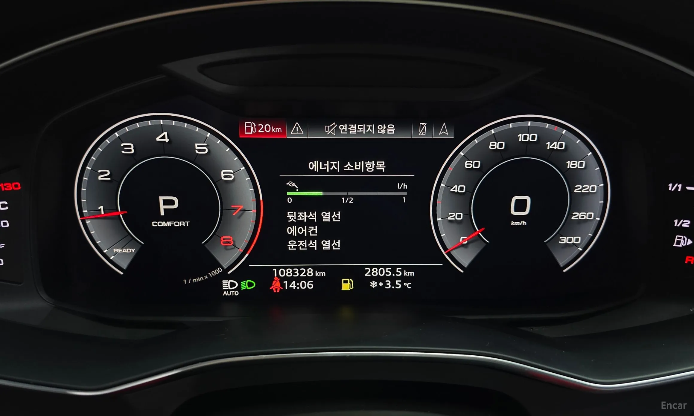 Audi A6 (C8) превью 8
