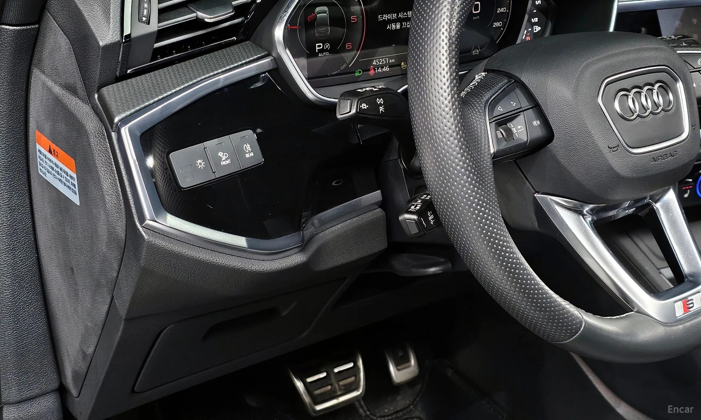 Audi Q3 (F3) превью 16