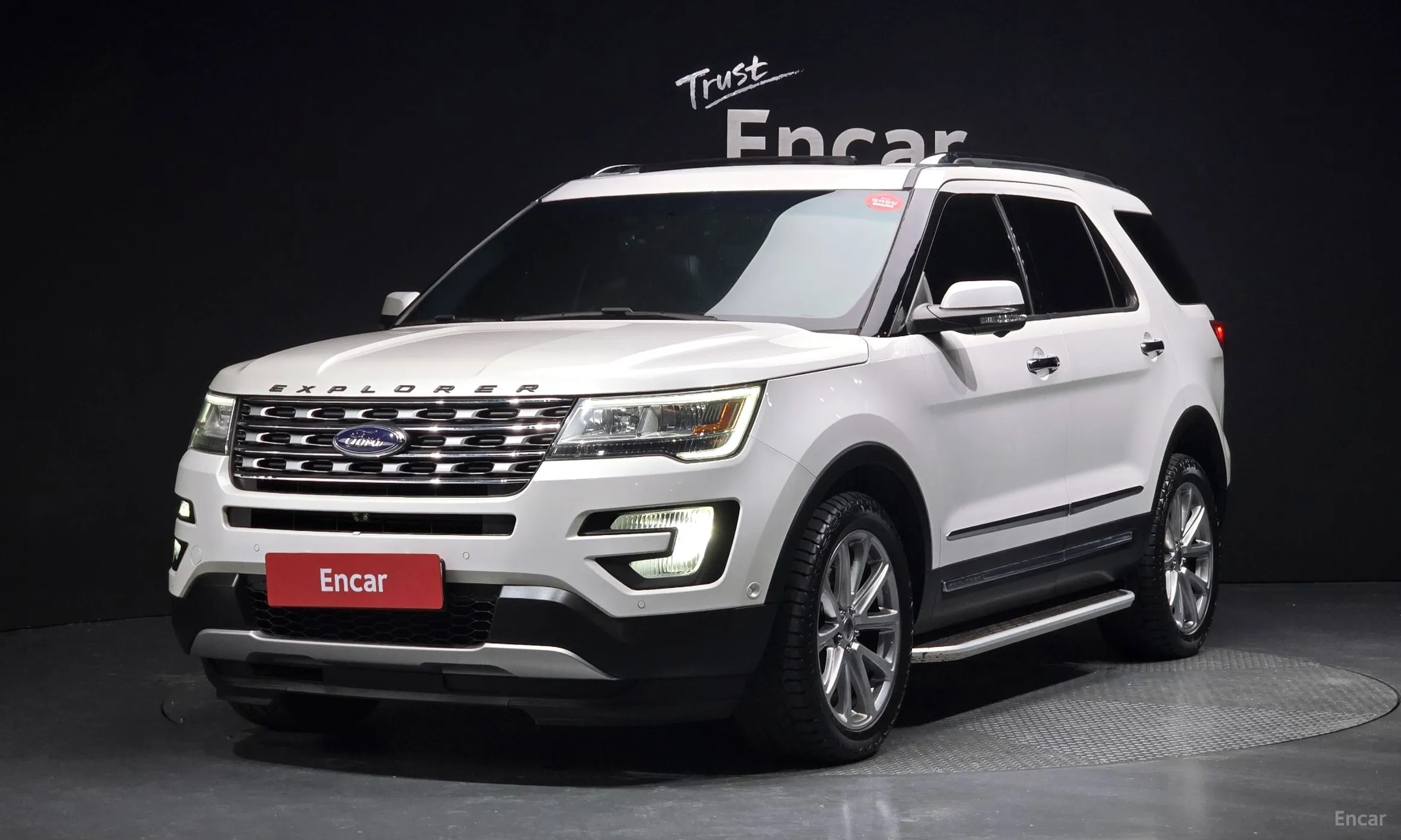 Explorer