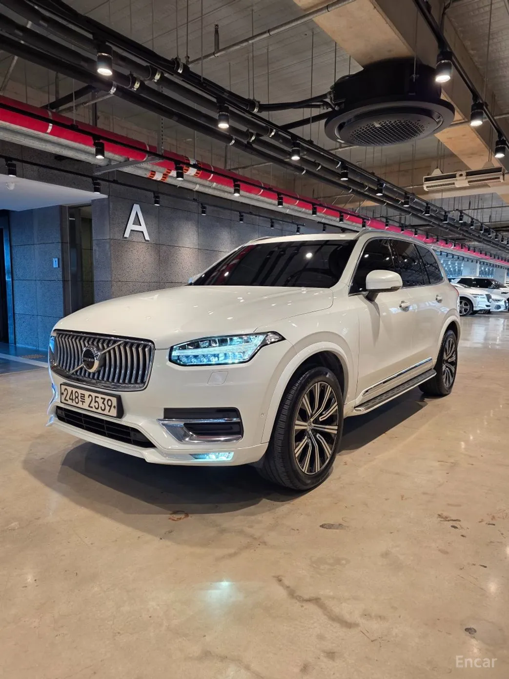 Volvo XC90 Gen 2